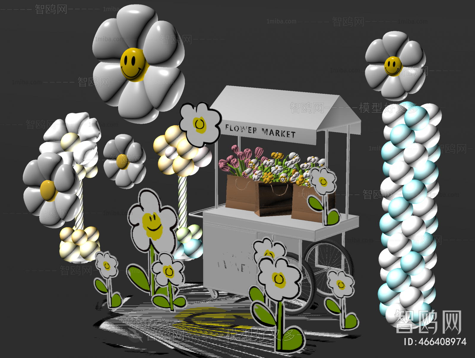 Modern Sales Vehicle