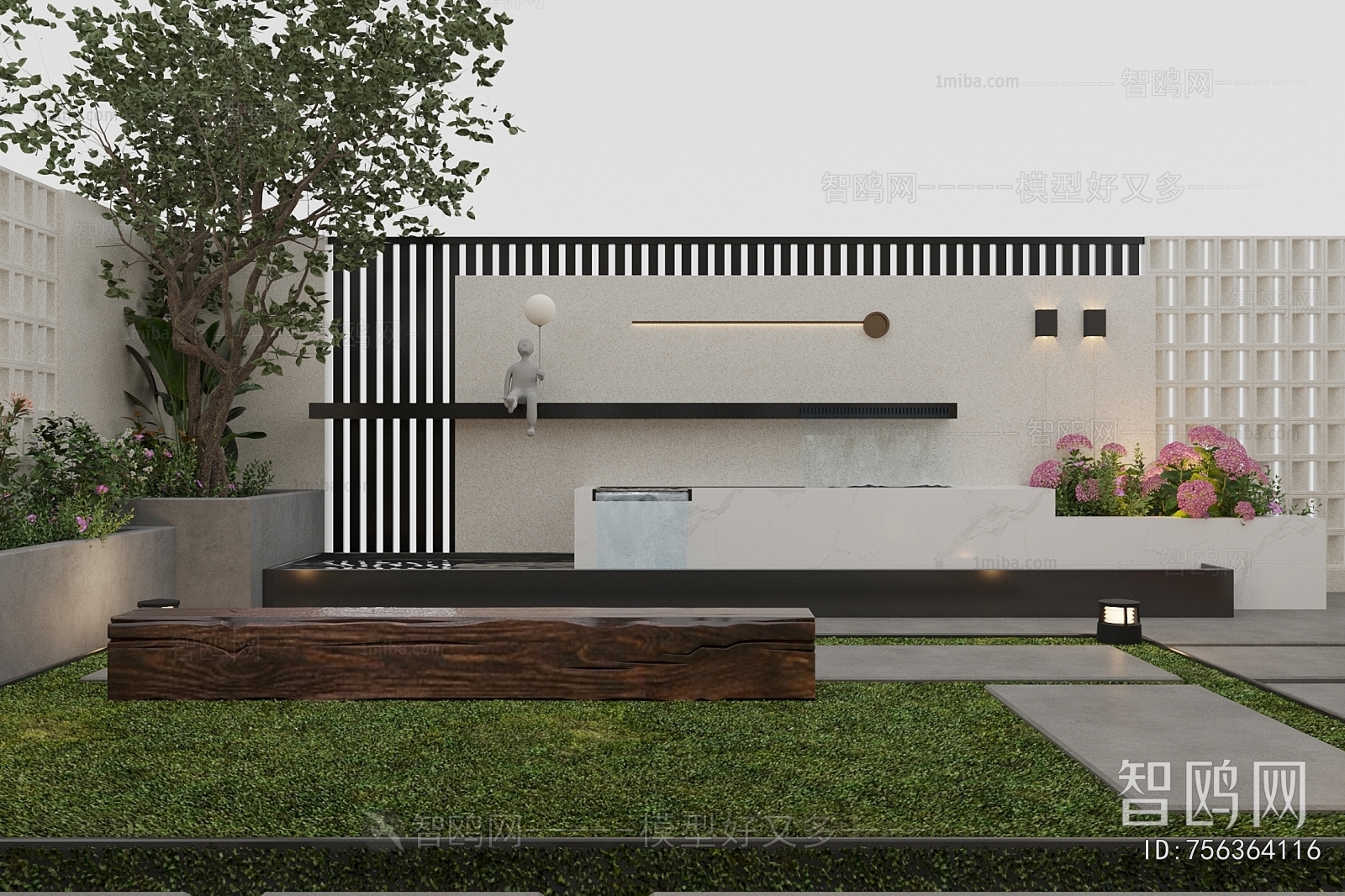 Modern Courtyard/landscape