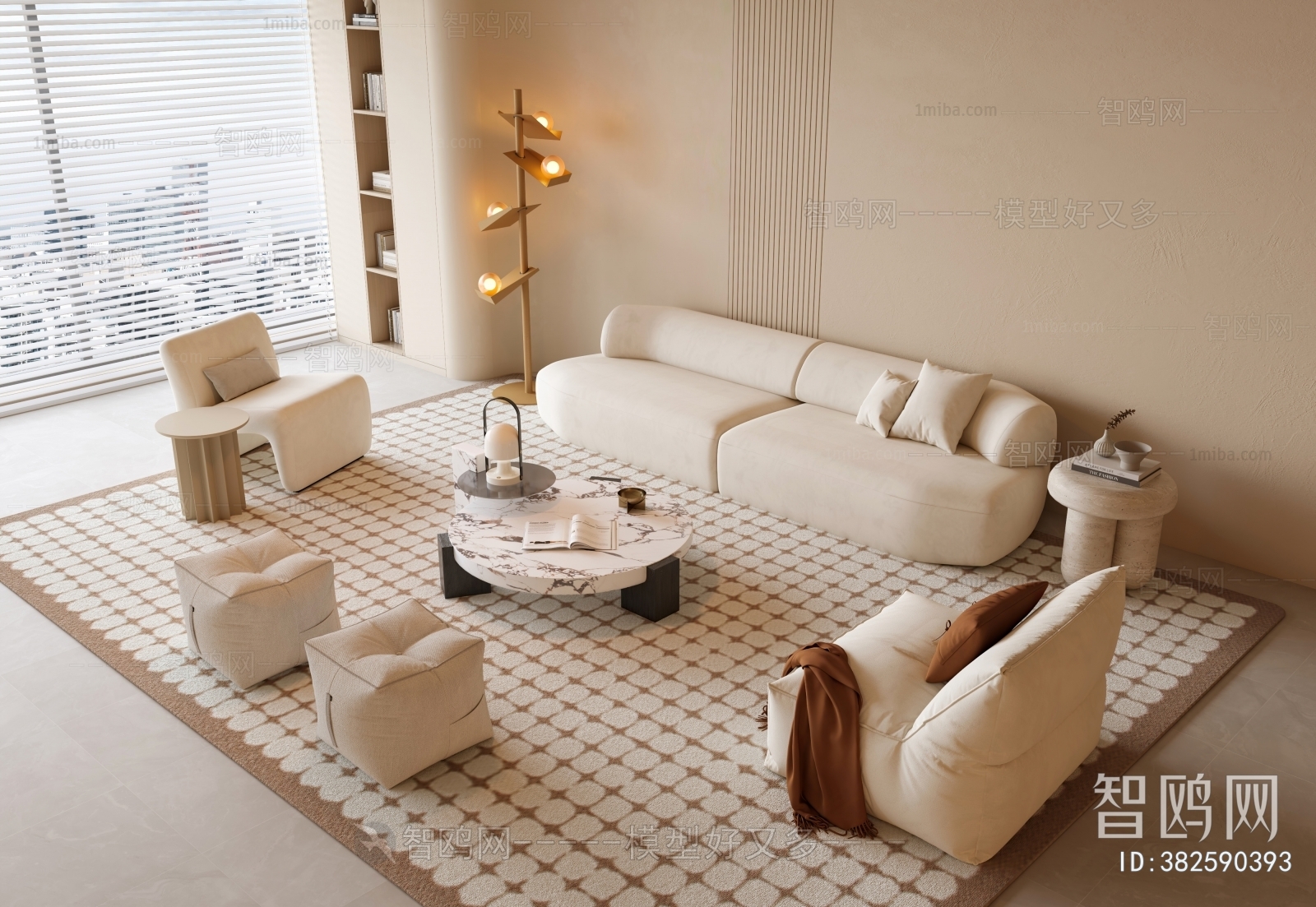 Modern Sofa Combination