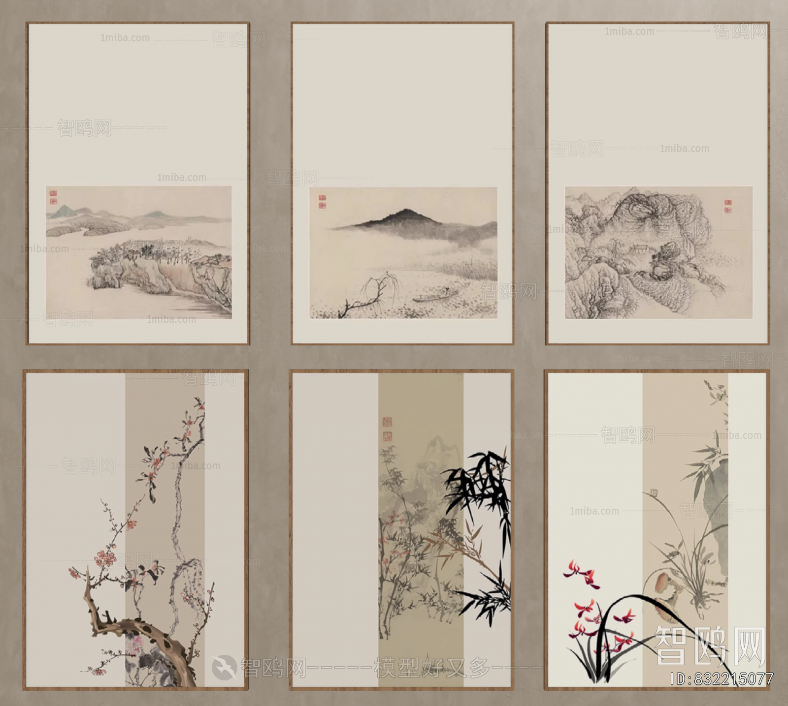 New Chinese Style Painting