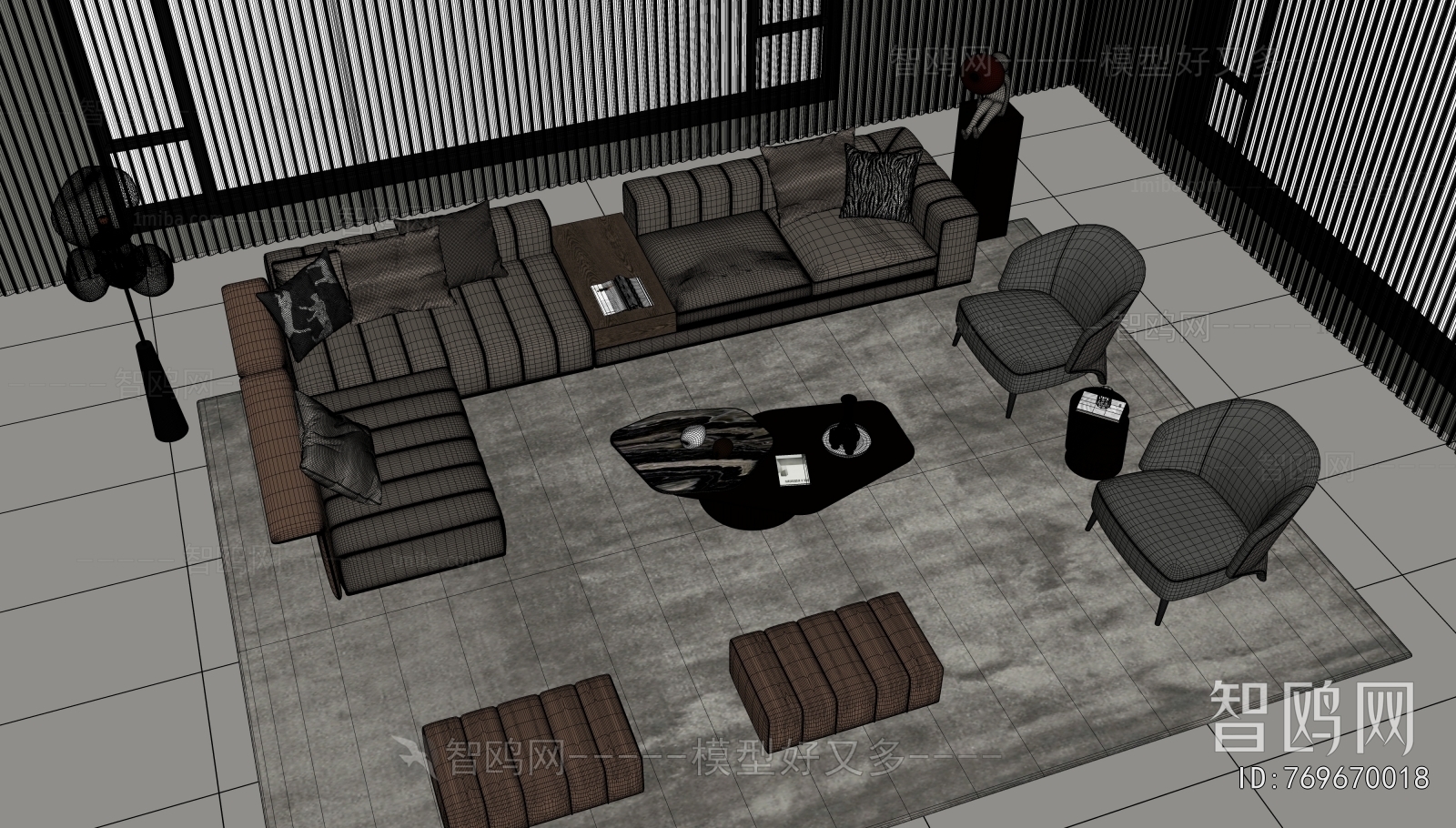 Modern Sofa Combination