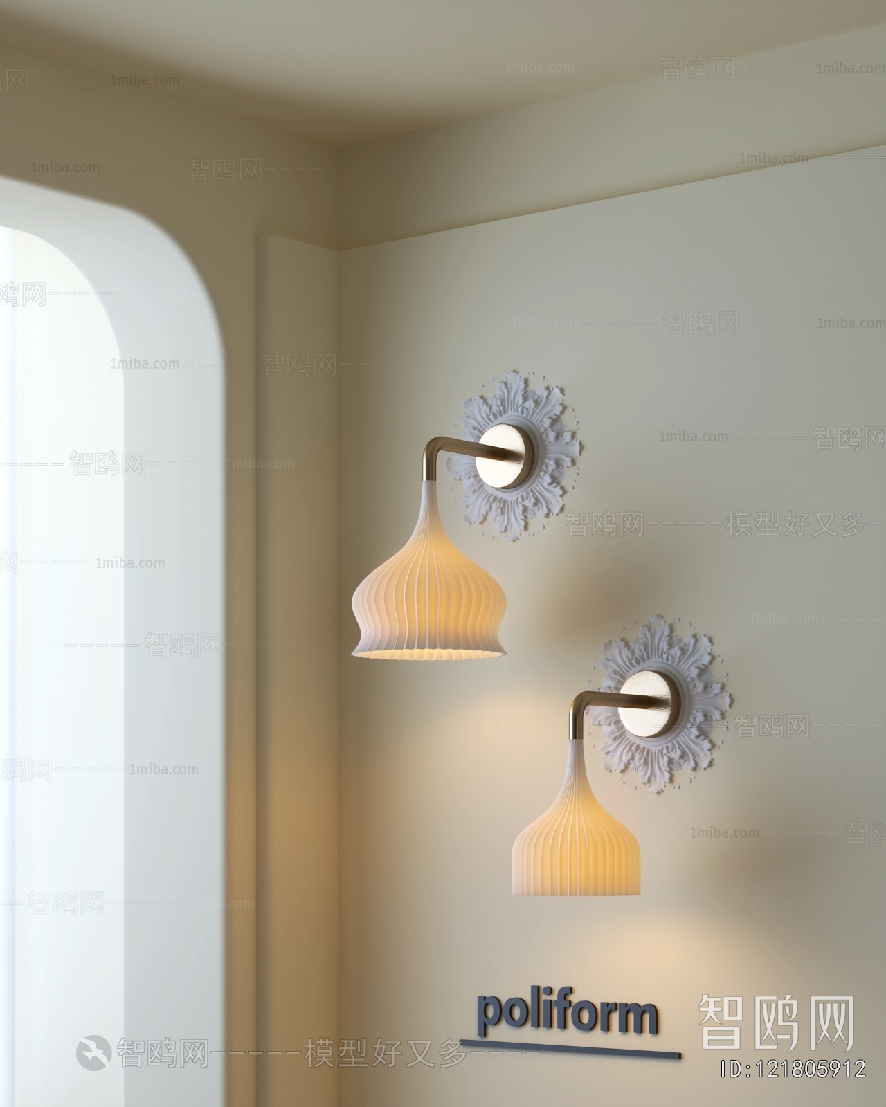 Modern Wall Lamp