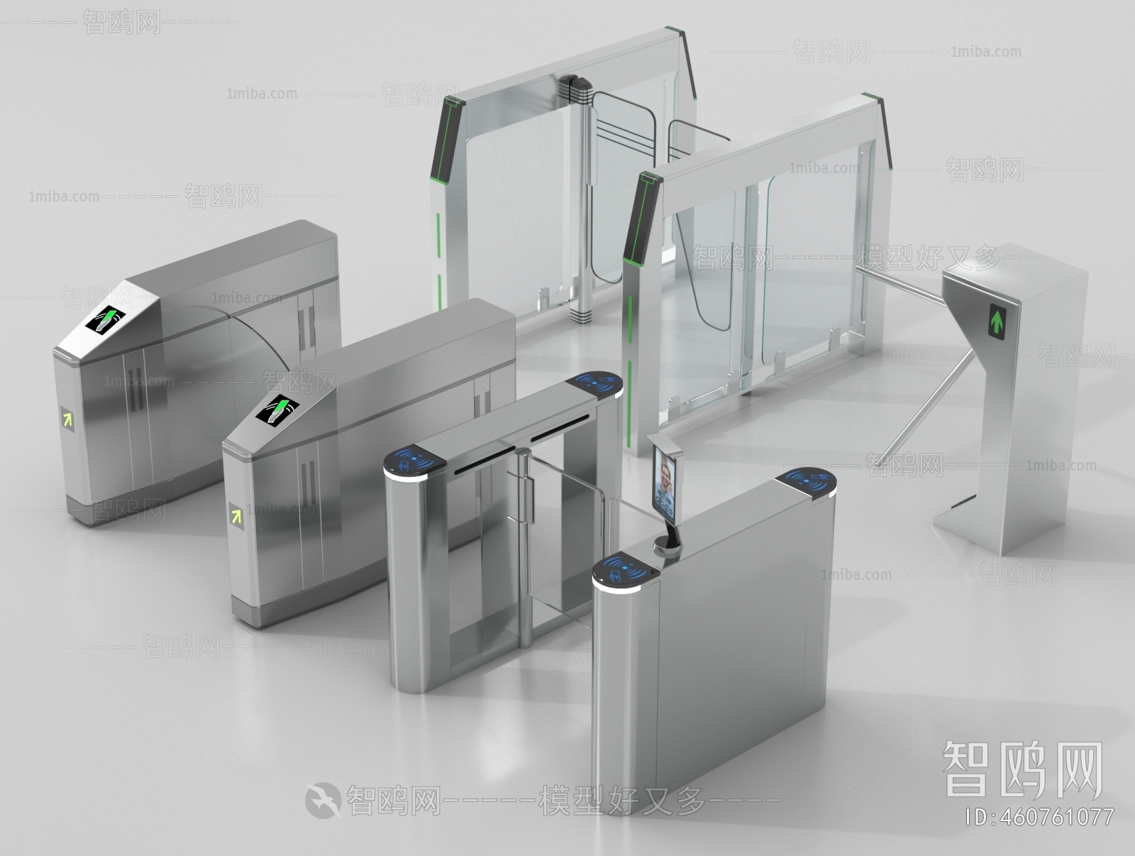 Modern Public Equipment