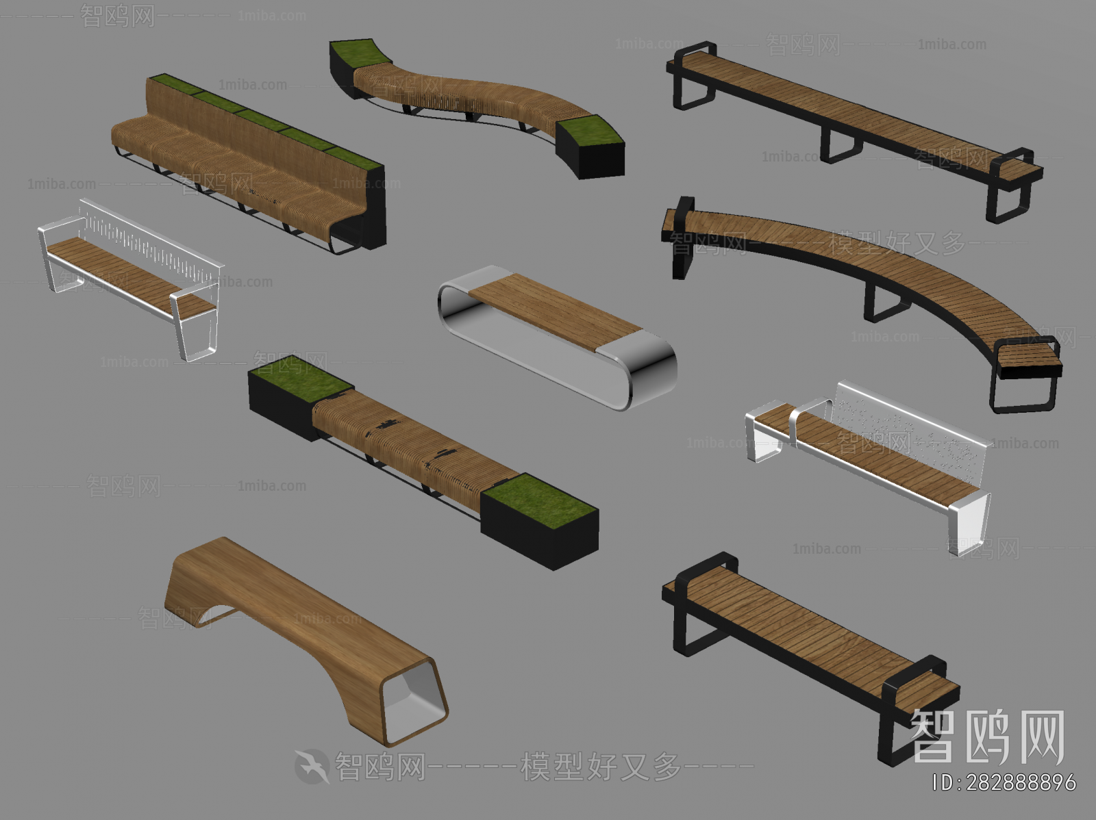 Modern Communal Chair