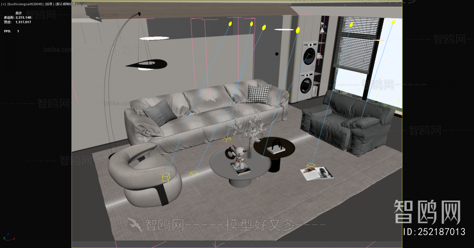 Modern Sofa Combination