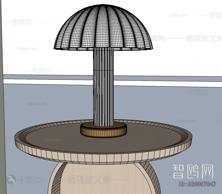 Modern Table Lamp