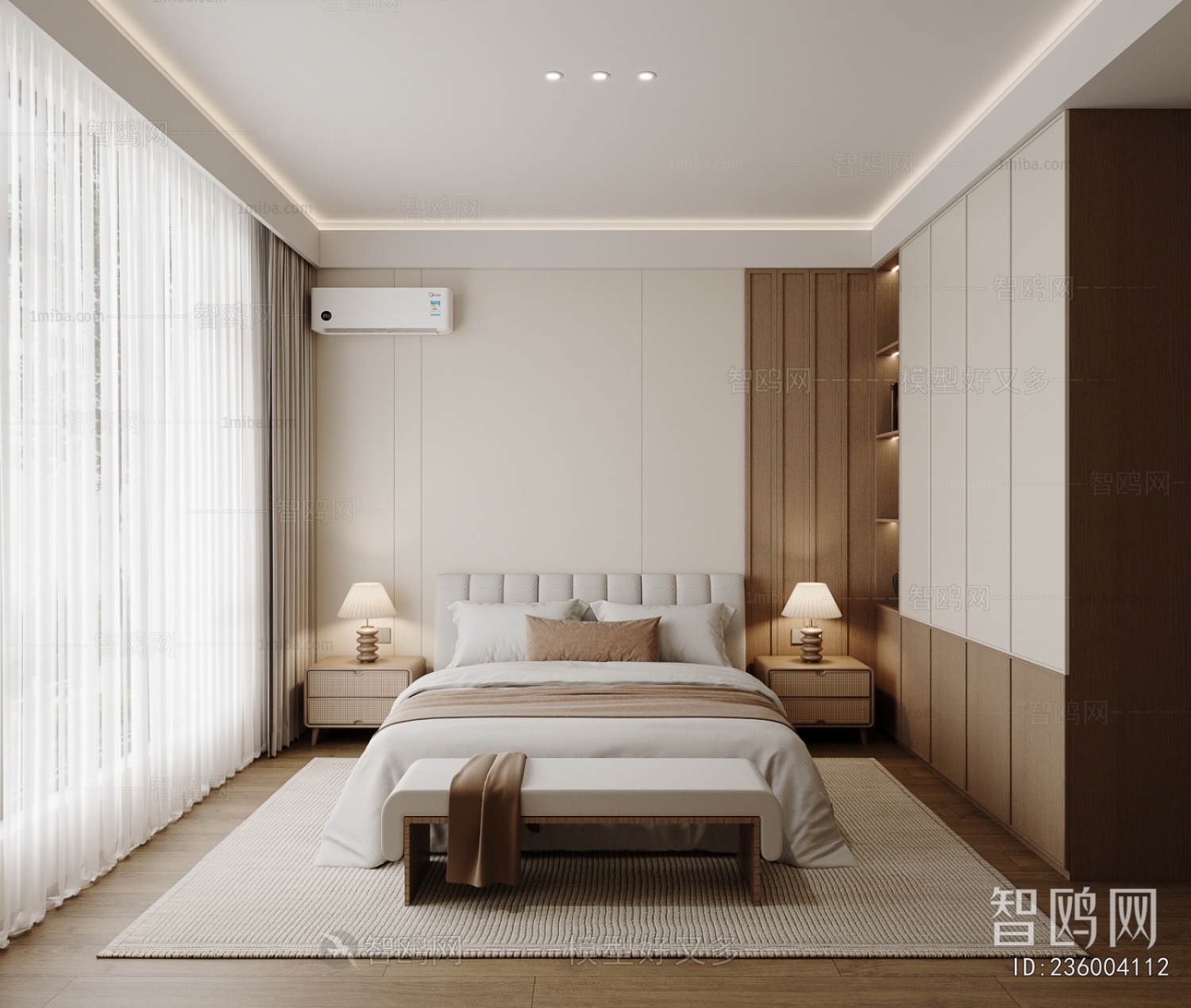 Modern Bedroom