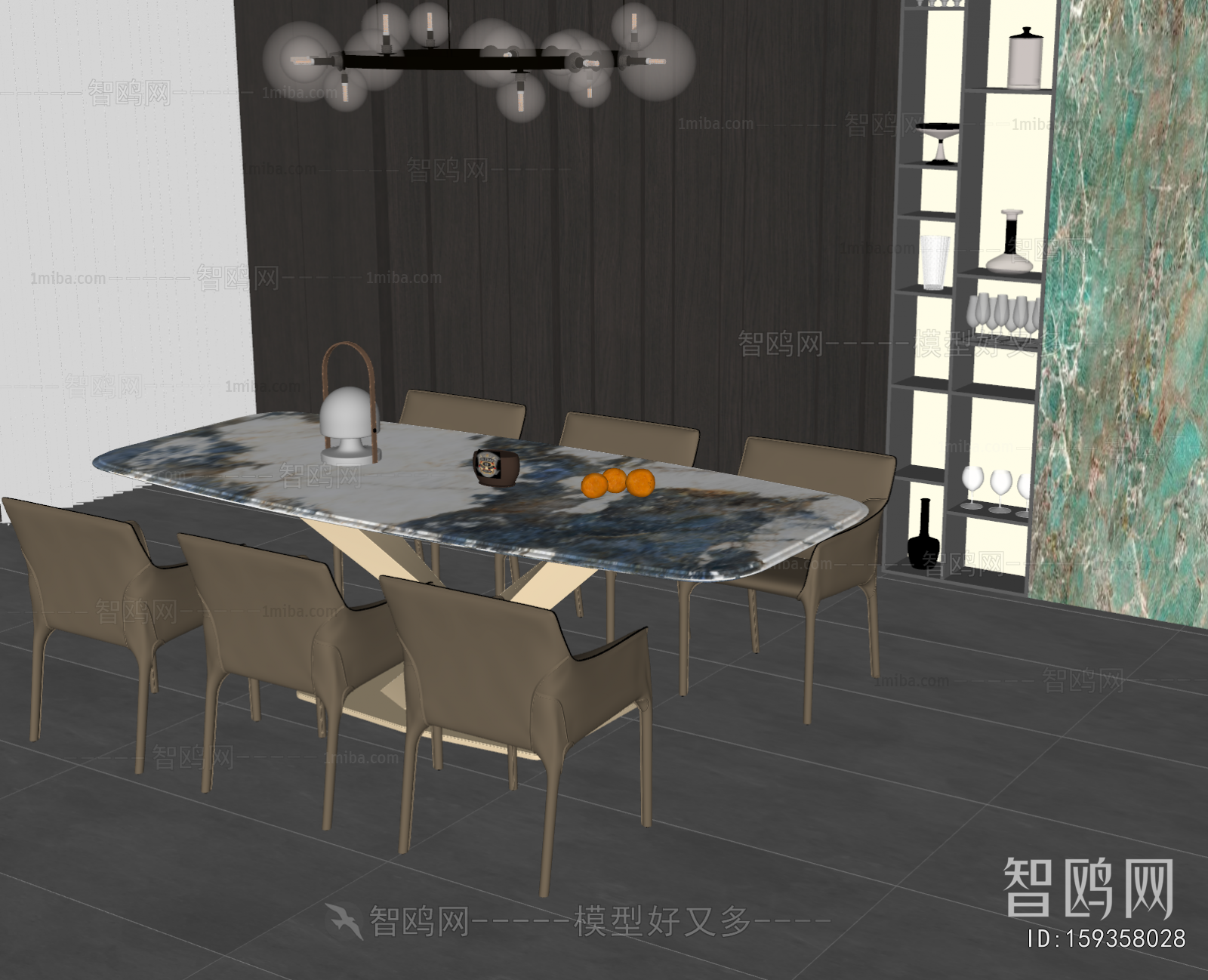 Modern Dining Table And Chairs