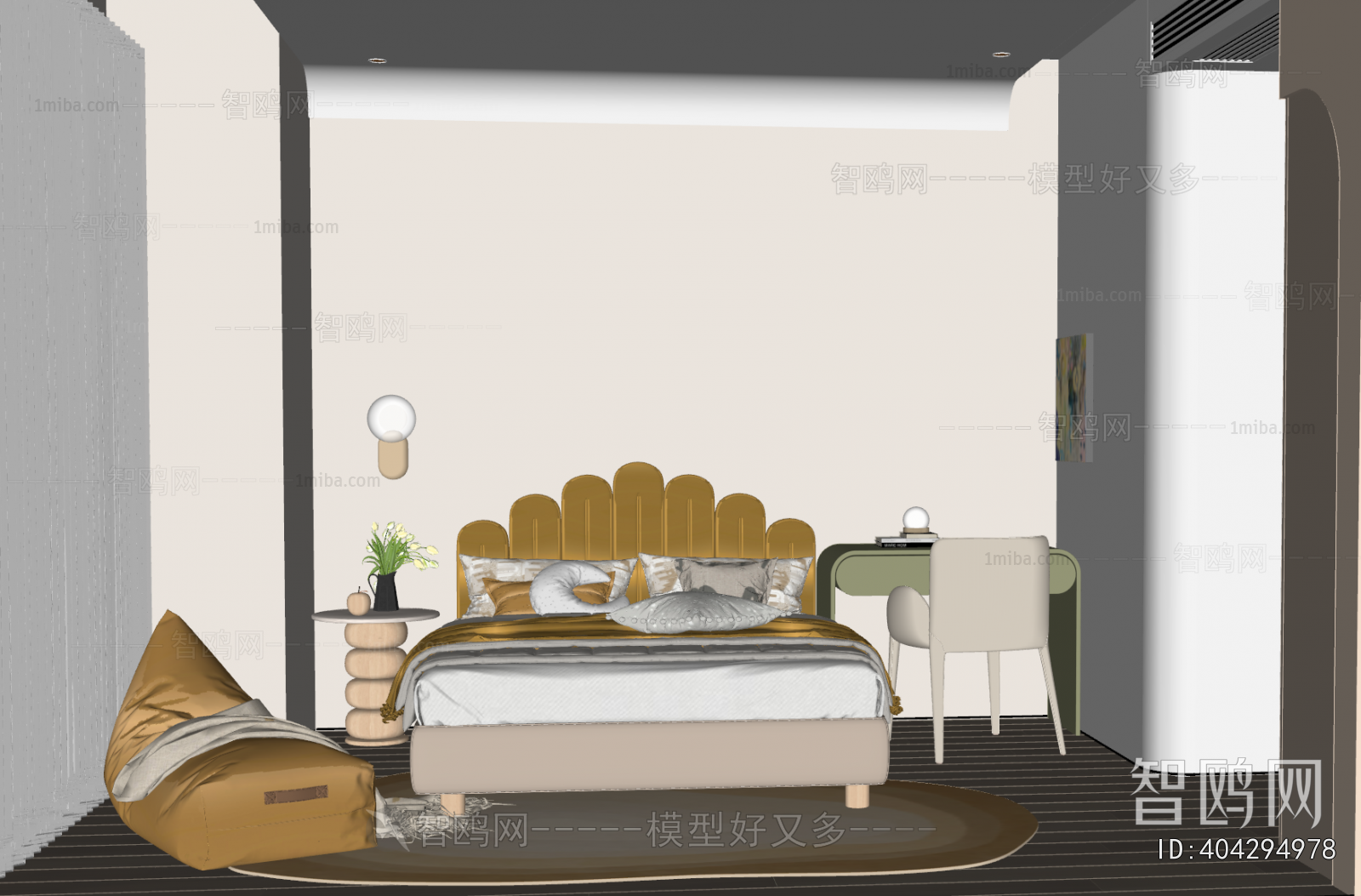 Modern Children's Room