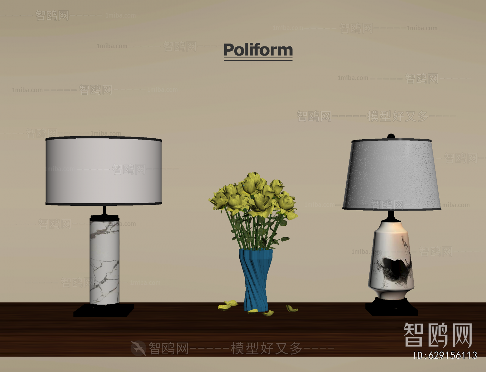 New Chinese Style Table Lamp