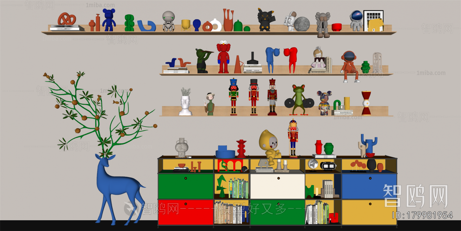 Modern Decorative Cabinet