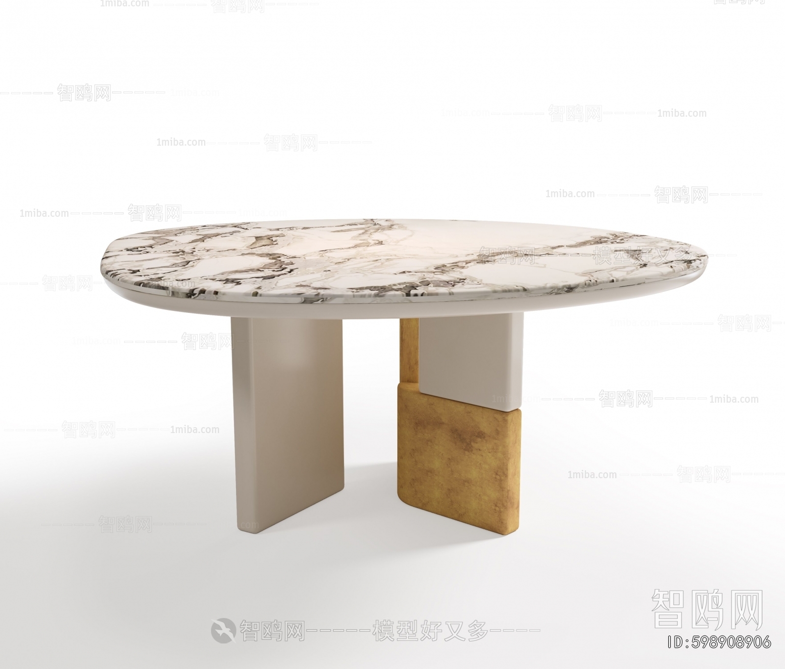 Modern Dining Table