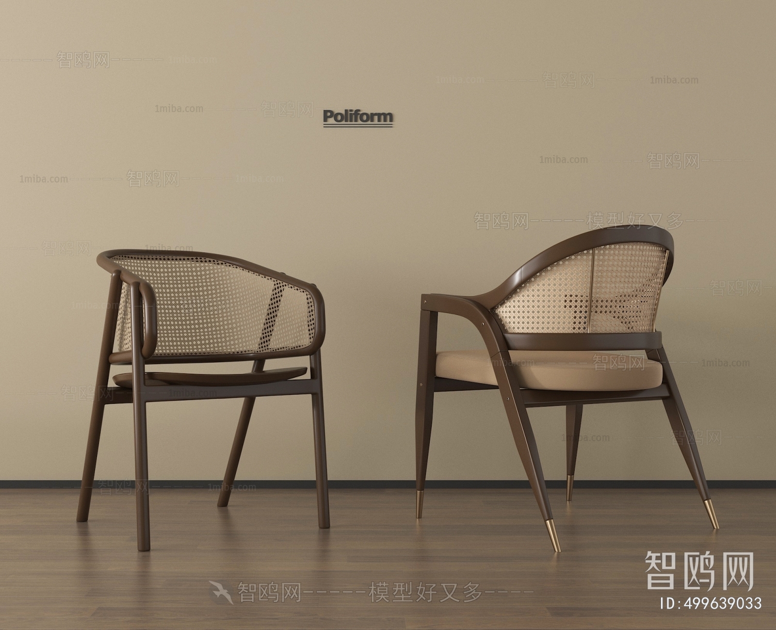 Wabi-sabi Style Dining Chair