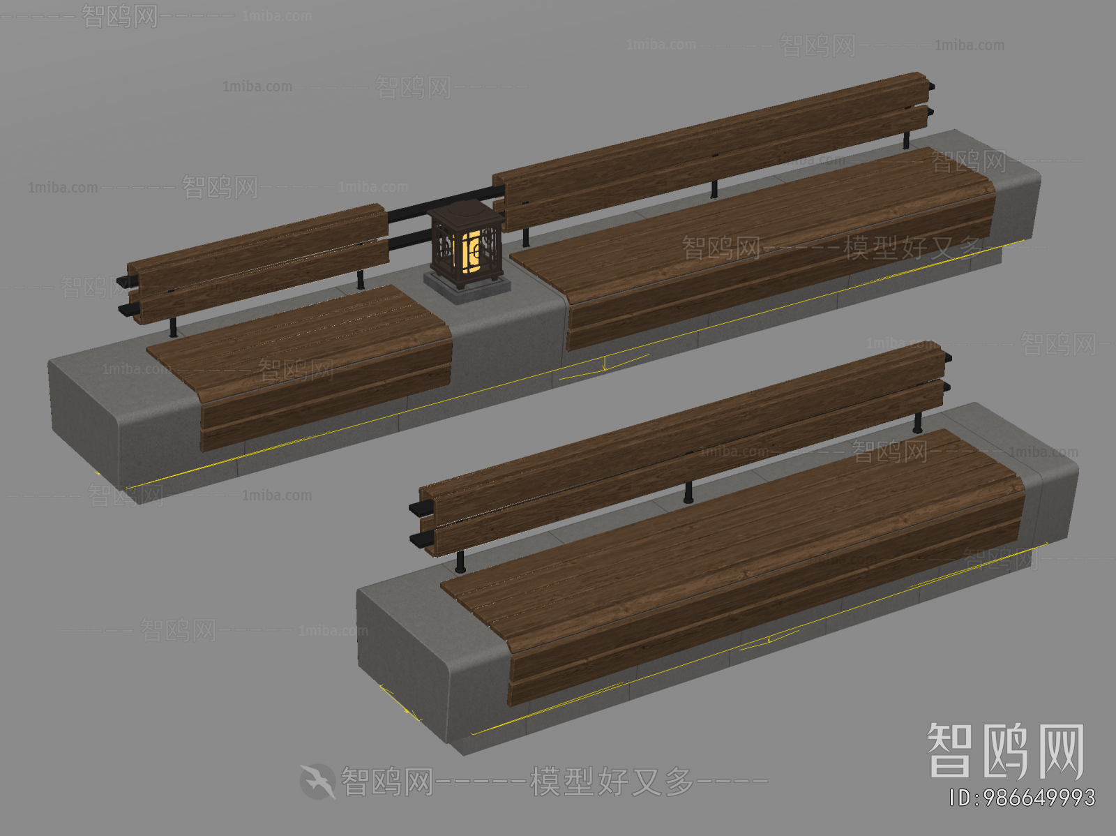 Modern Communal Chair