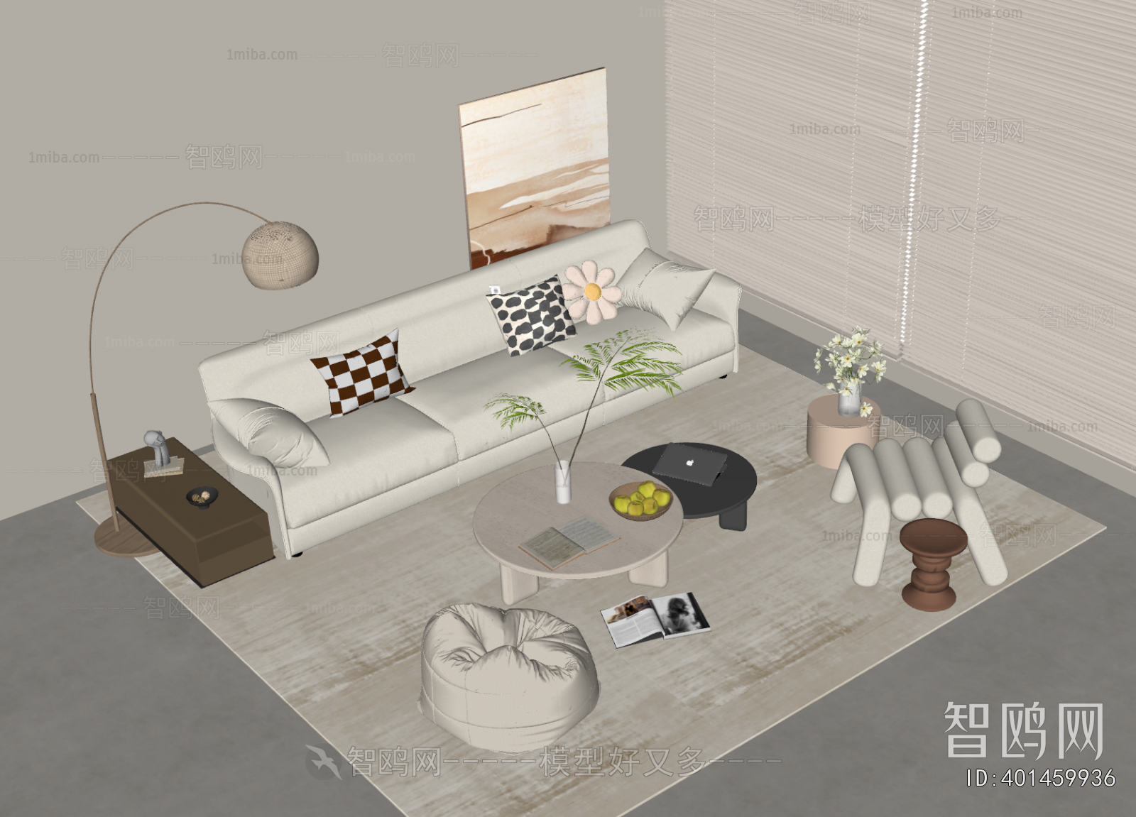 Modern Sofa Combination