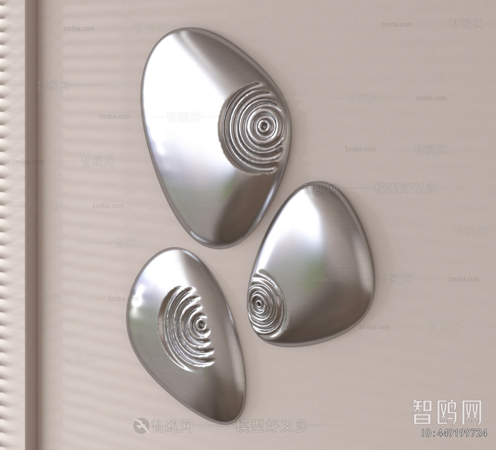 Modern Wall Decoration