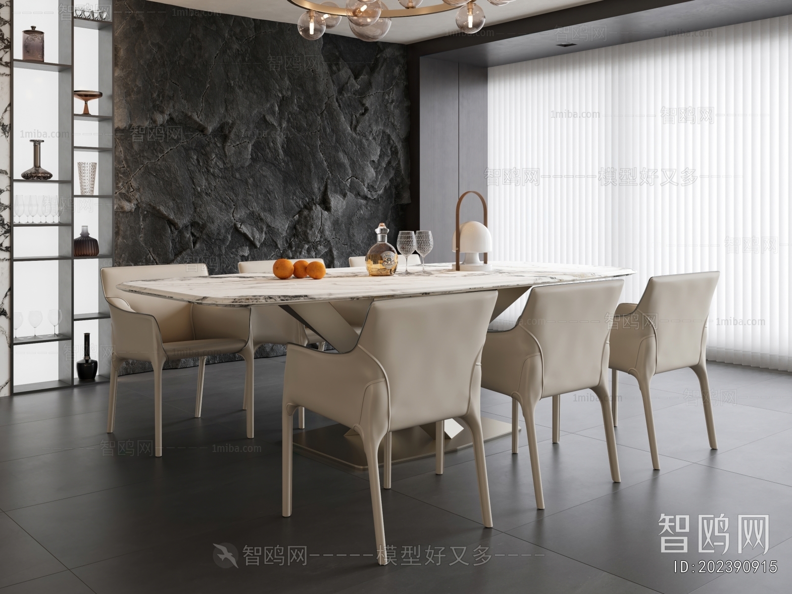 Modern Dining Table And Chairs