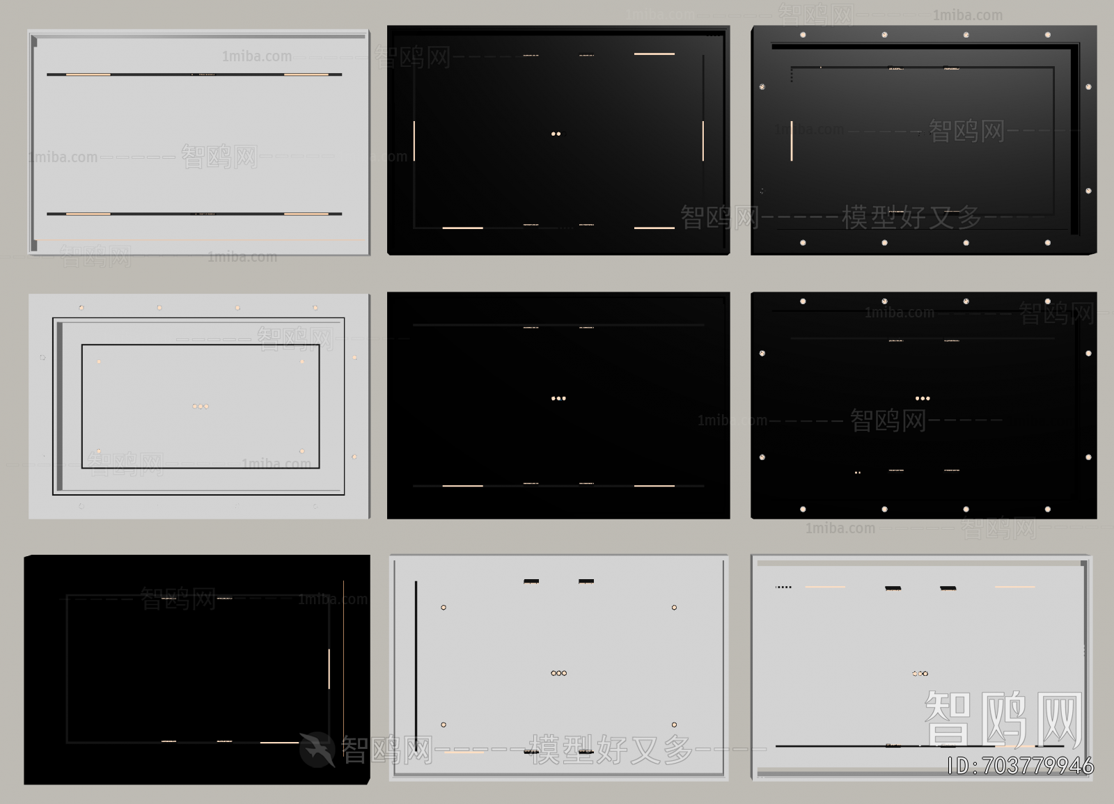 Modern Suspended Ceiling