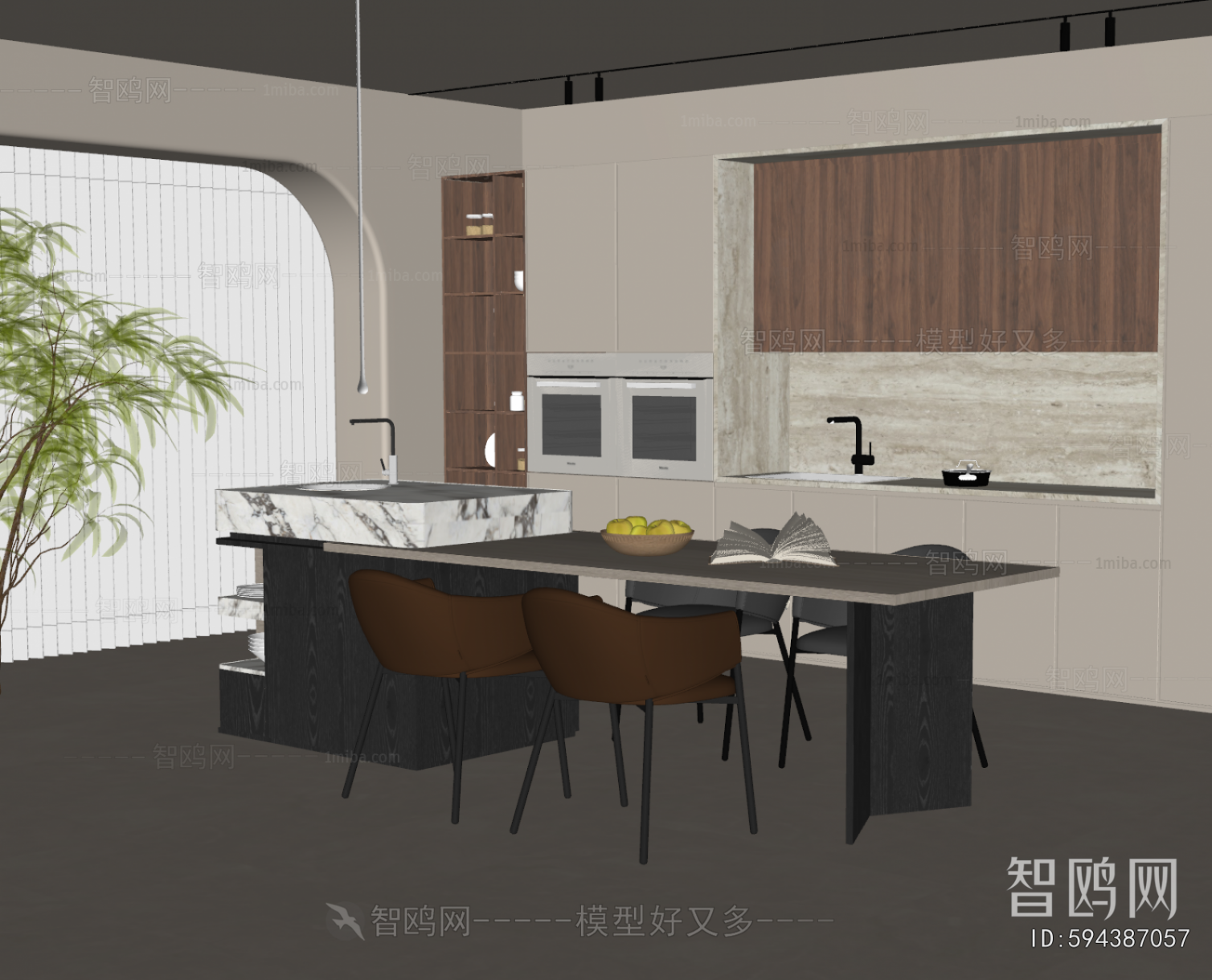 Modern Dining Room