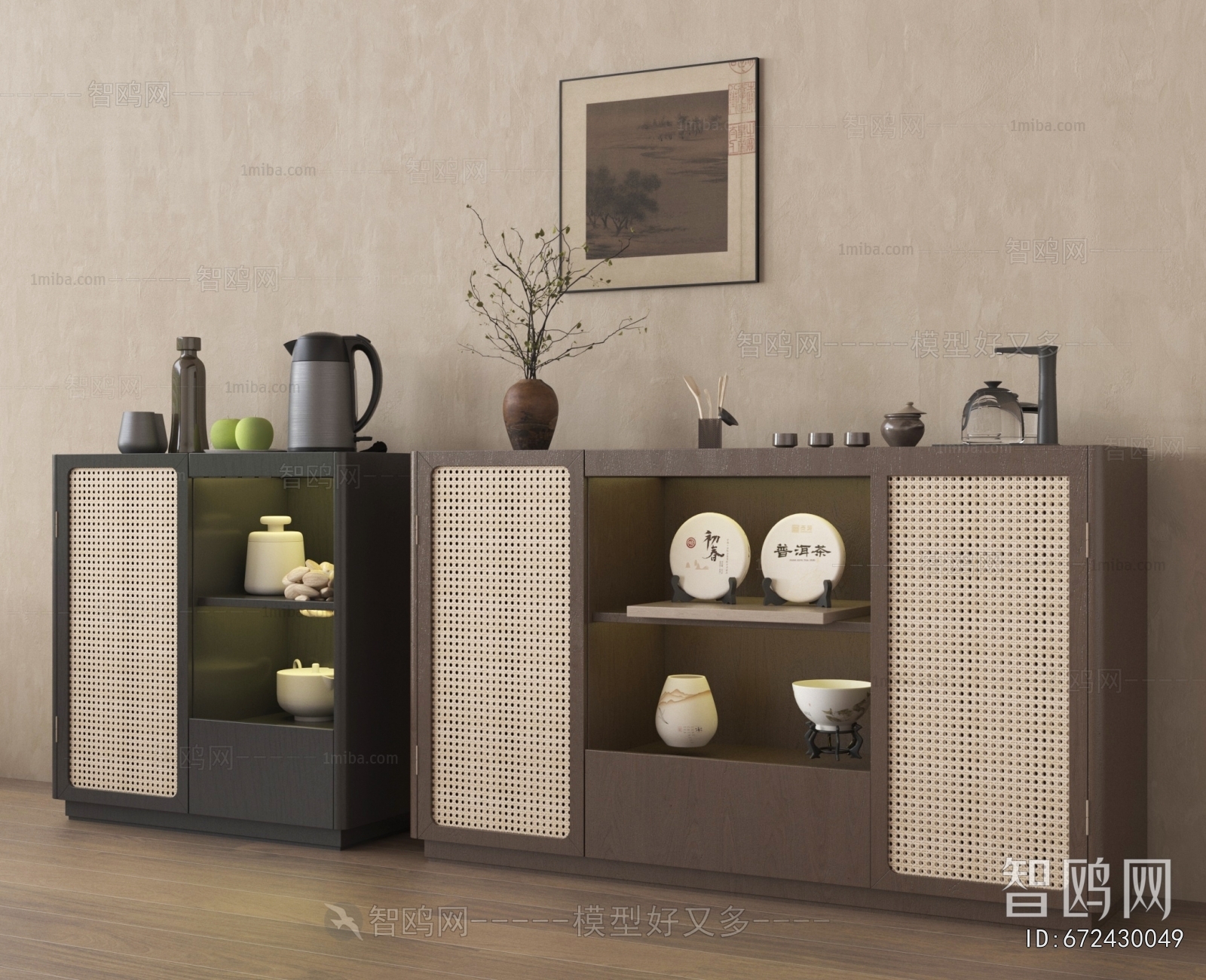 Wabi-sabi Style Sideboard