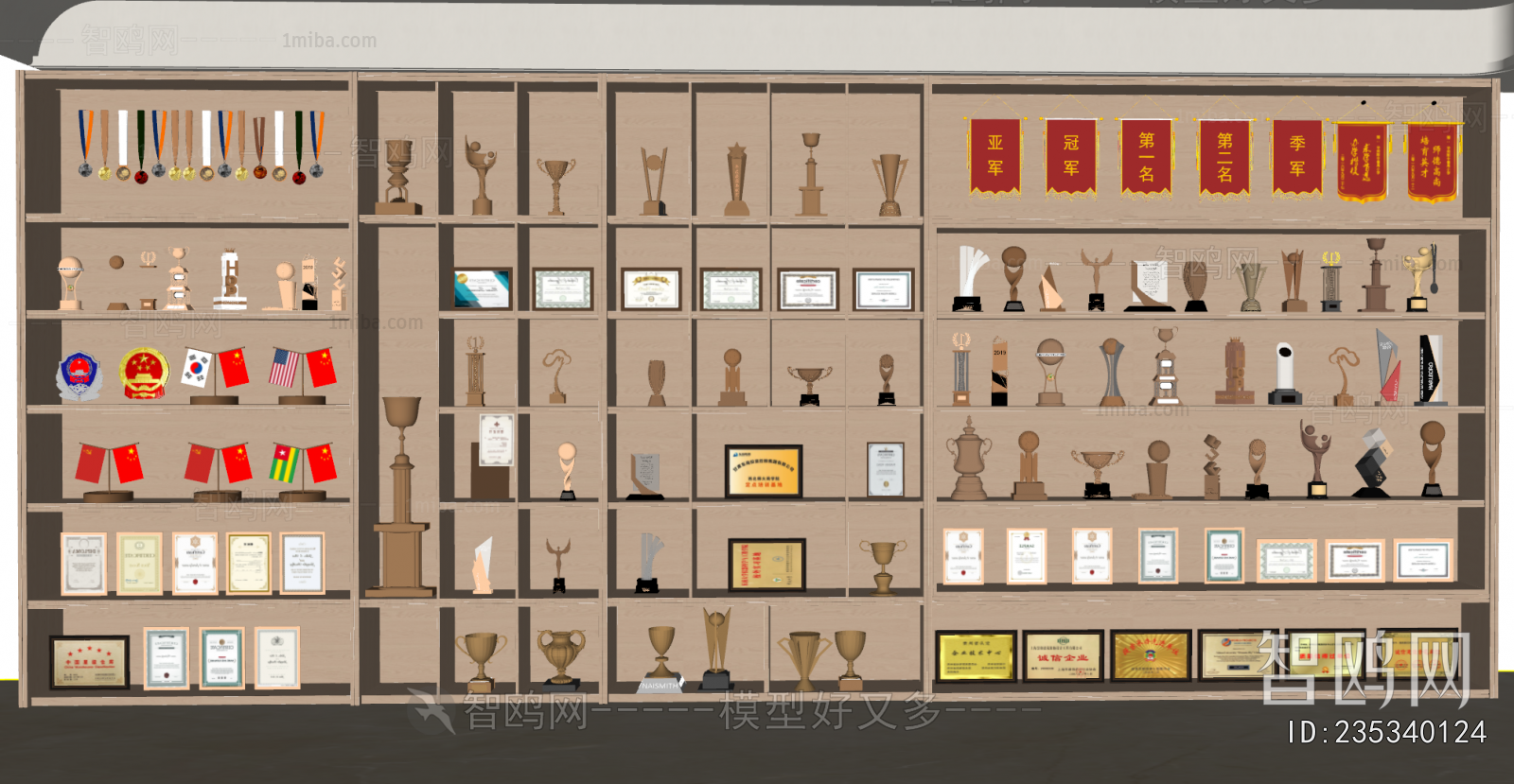 Modern Flag/badge/trophy/certificate