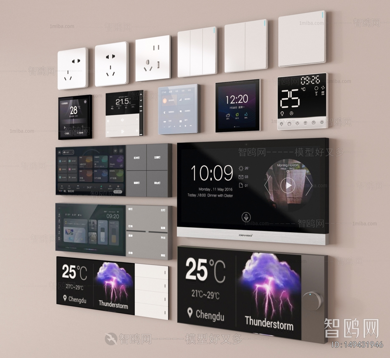 Modern Switch Socket Panel