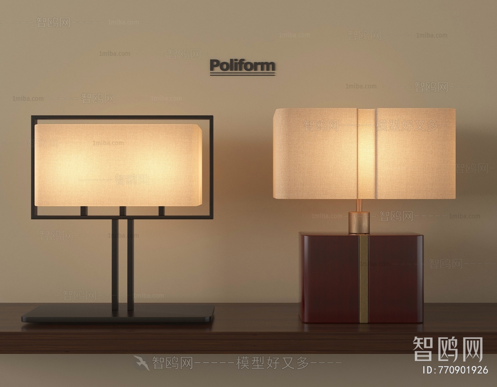 New Chinese Style Table Lamp