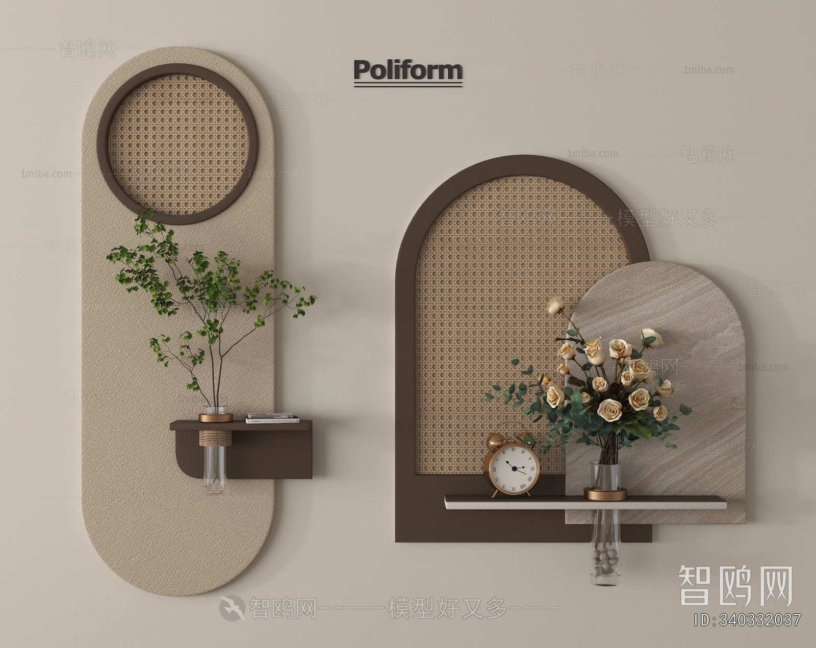 Modern Wall Decoration