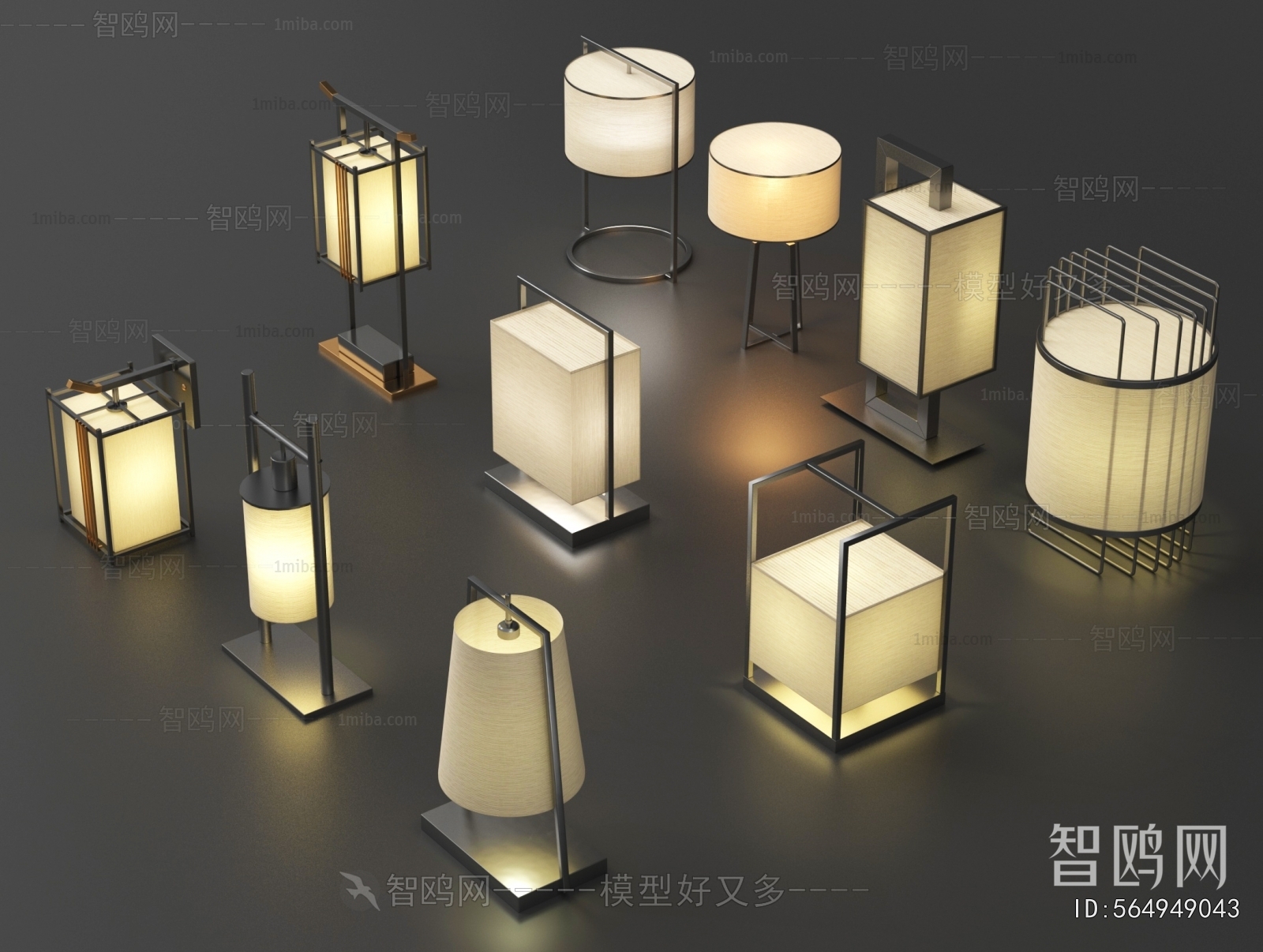 New Chinese Style Table Lamp