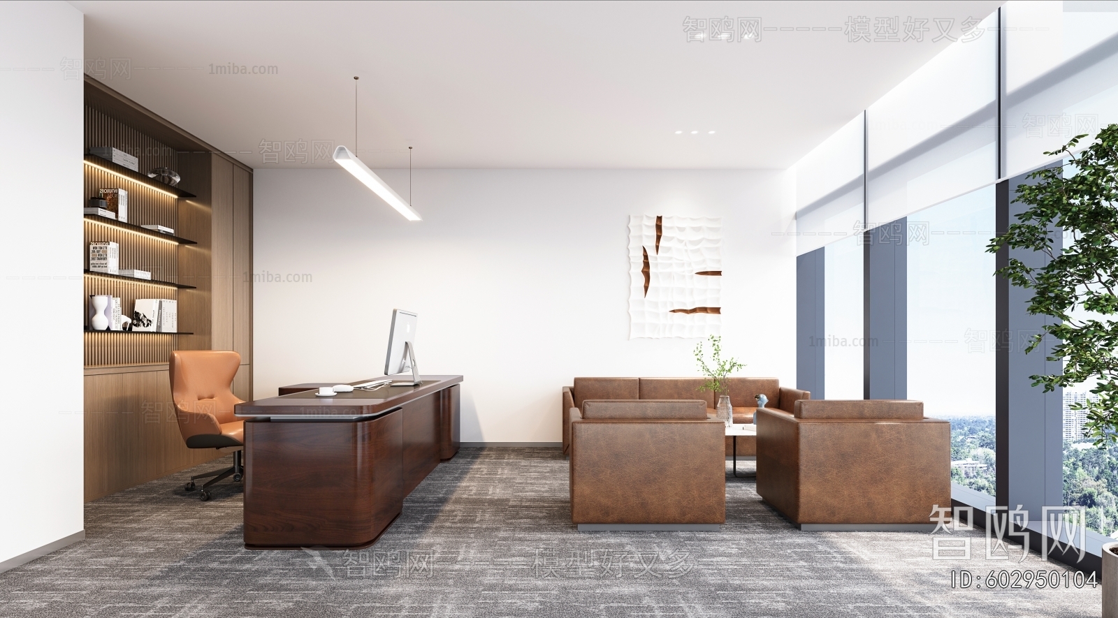 Modern Manager's Office