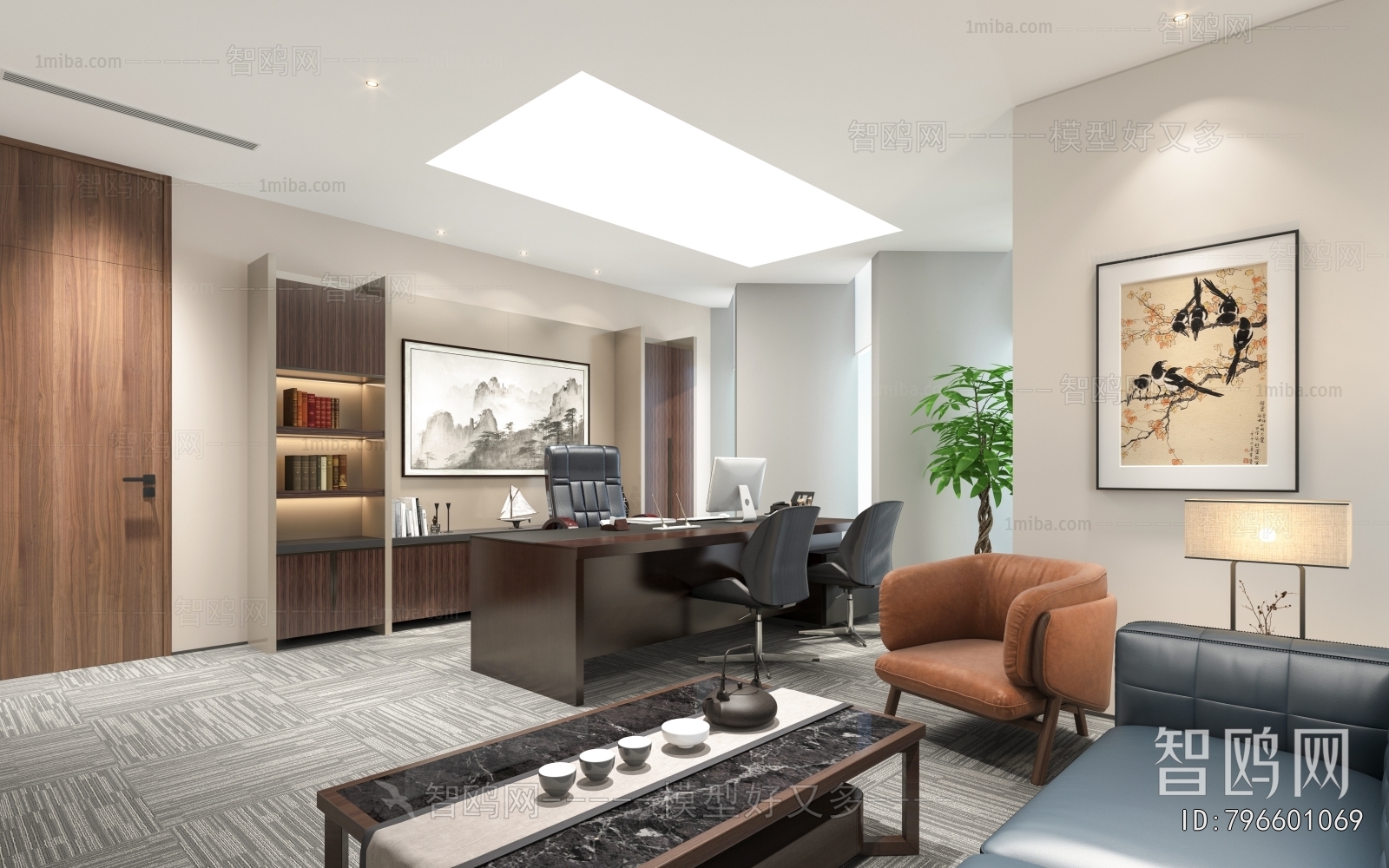 New Chinese Style Manager's Office