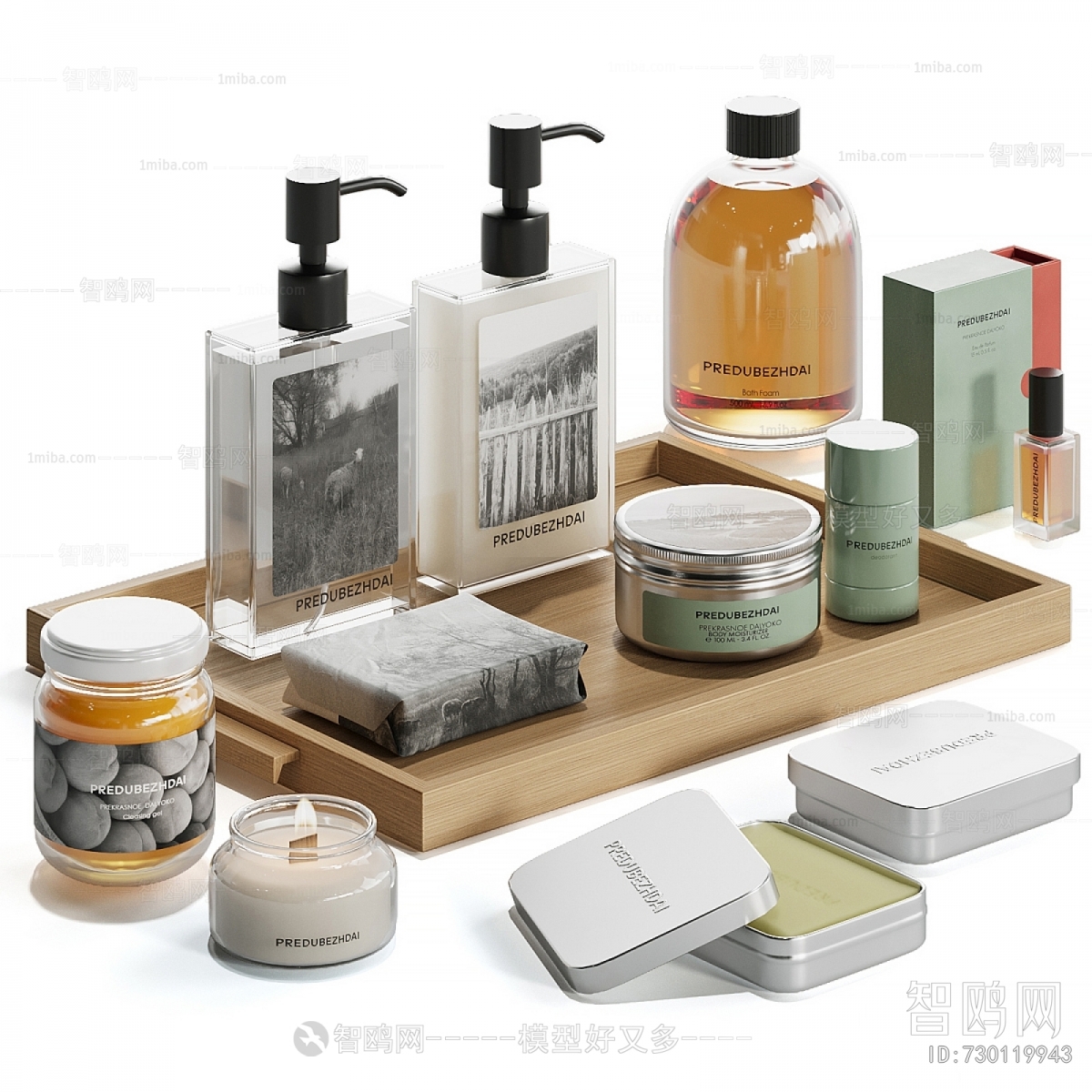 Modern Bathroom Set