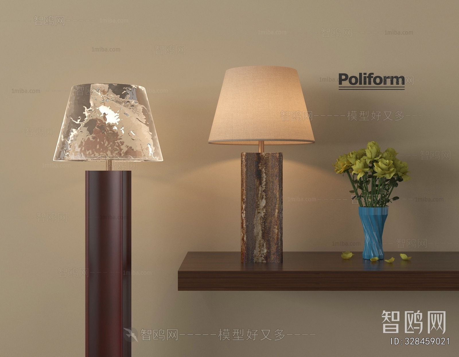 Modern Floor Lamp
