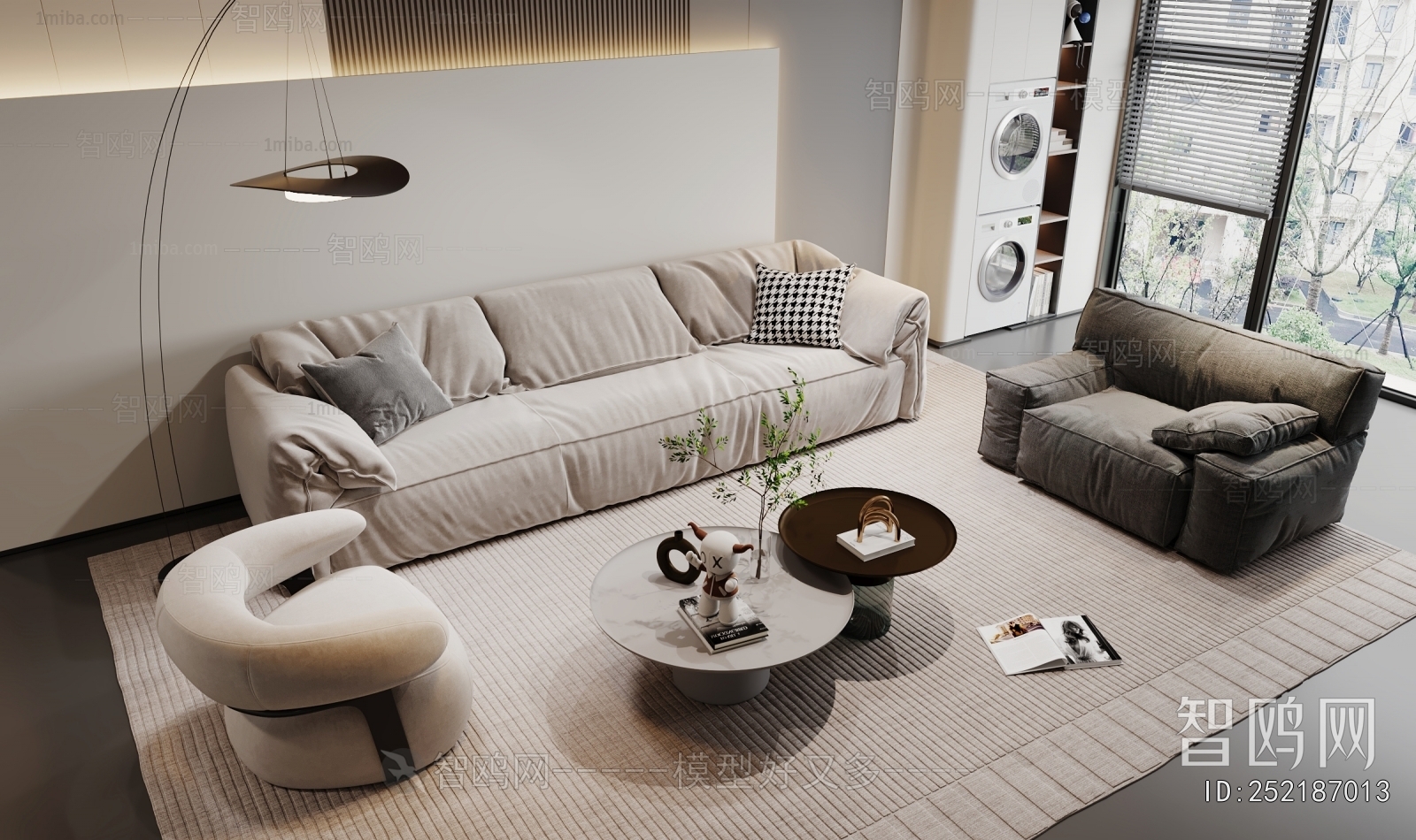 Modern Sofa Combination