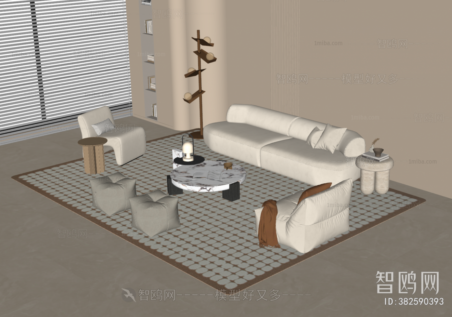 Modern Sofa Combination