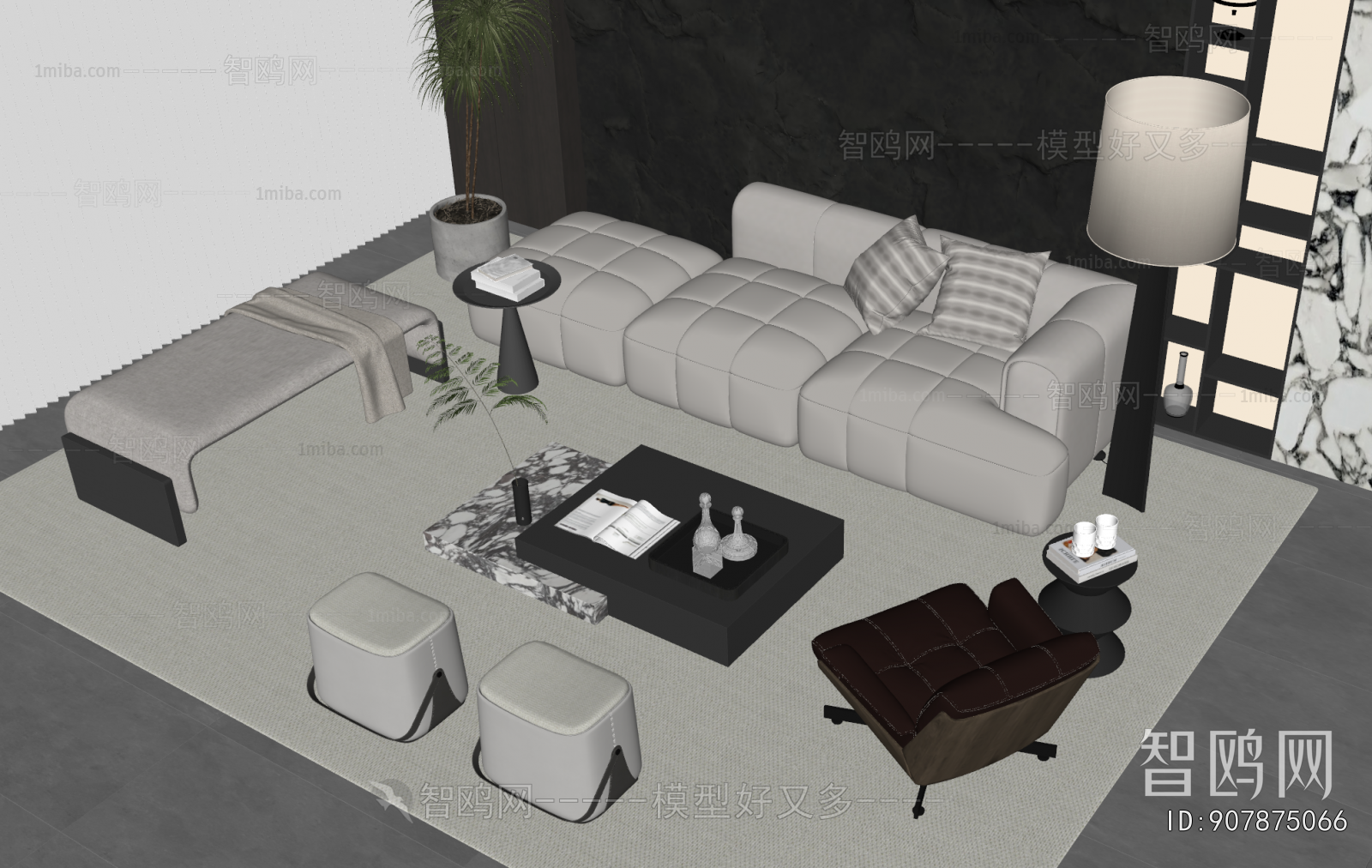 Modern Sofa Combination