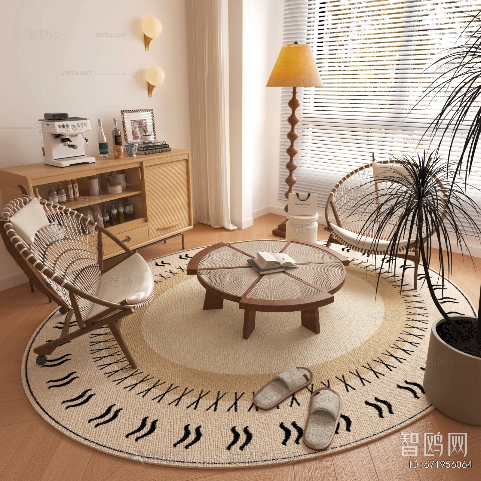 Modern Leisure Table And Chair