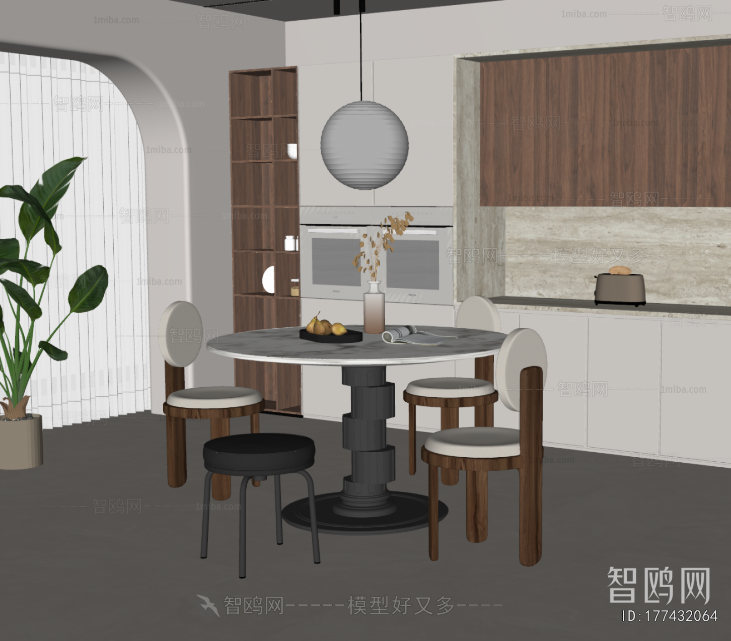 Modern Dining Room