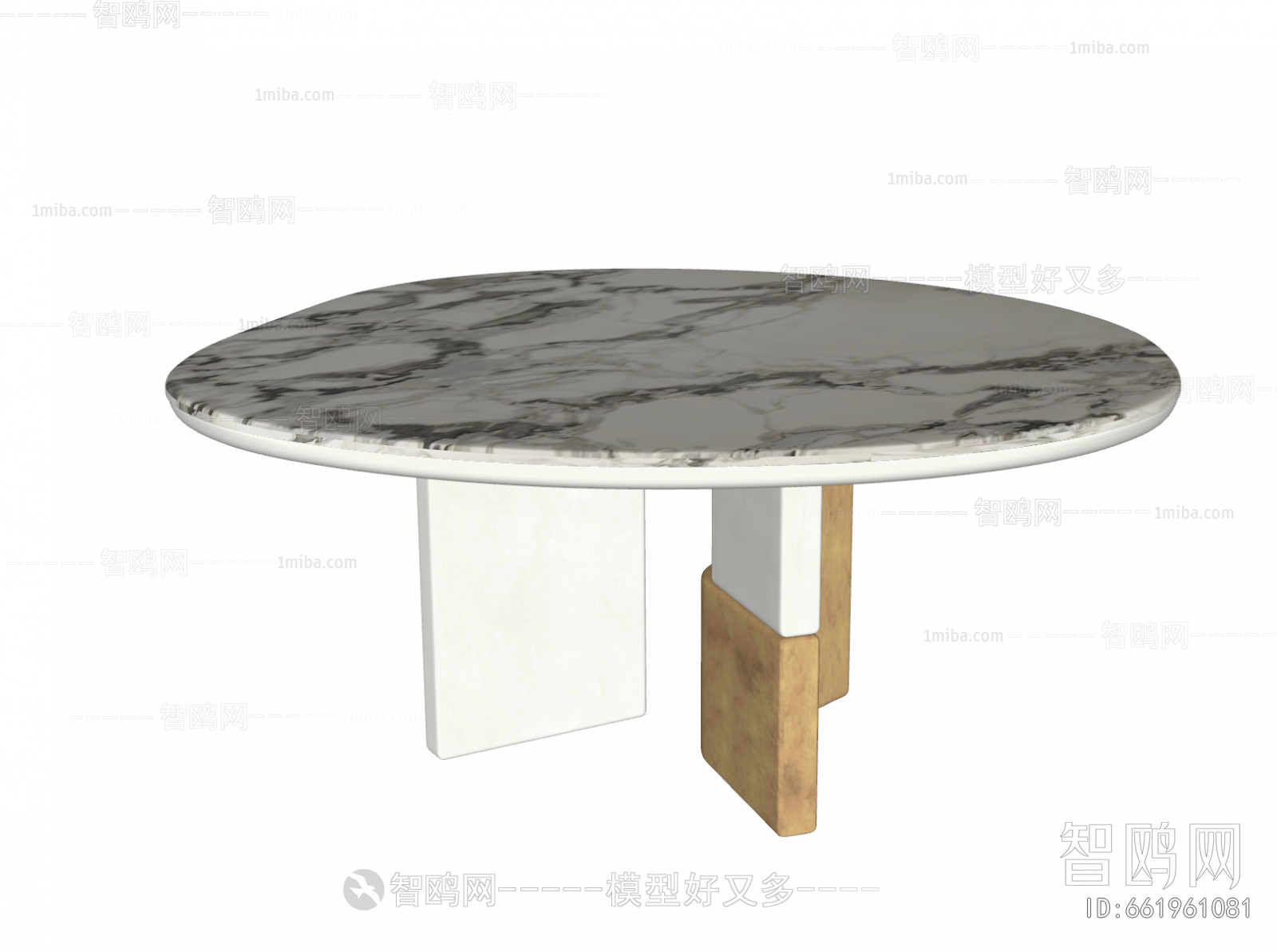 Modern Dining Table