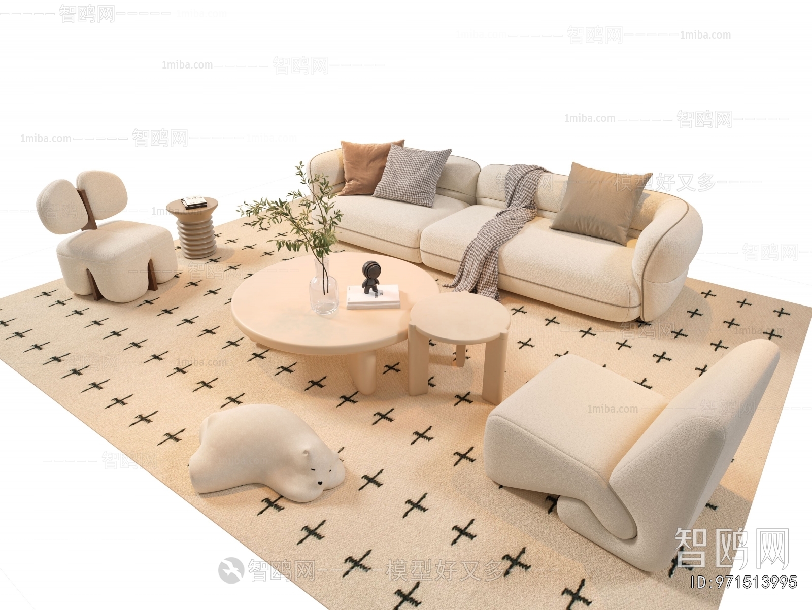 Modern Sofa Combination