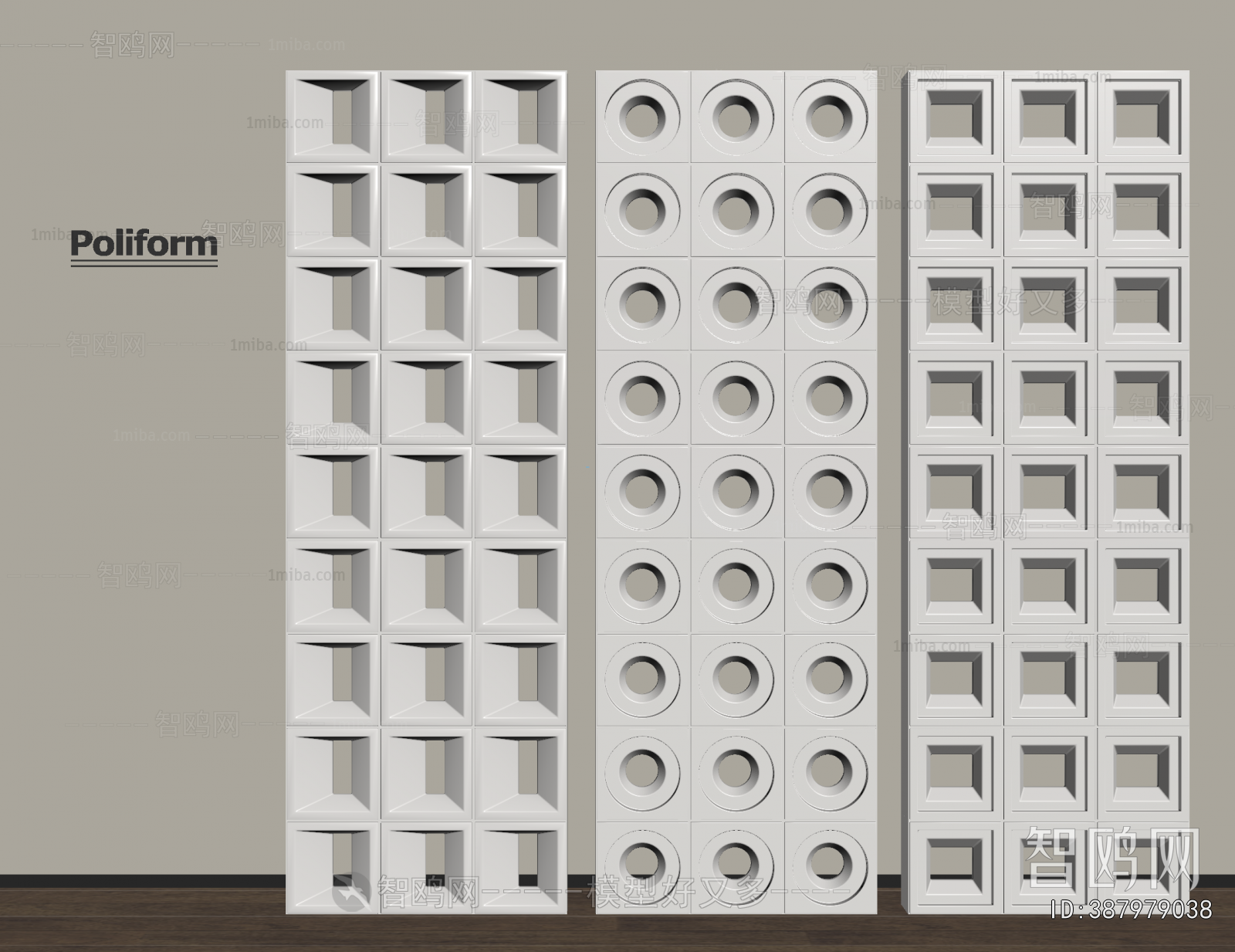 Modern Cement Brick Screen Partition