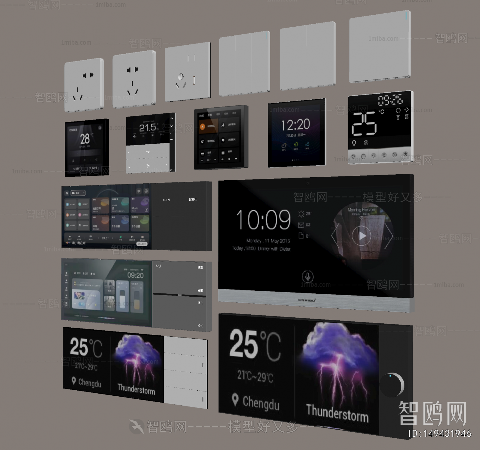 Modern Switch Socket Panel