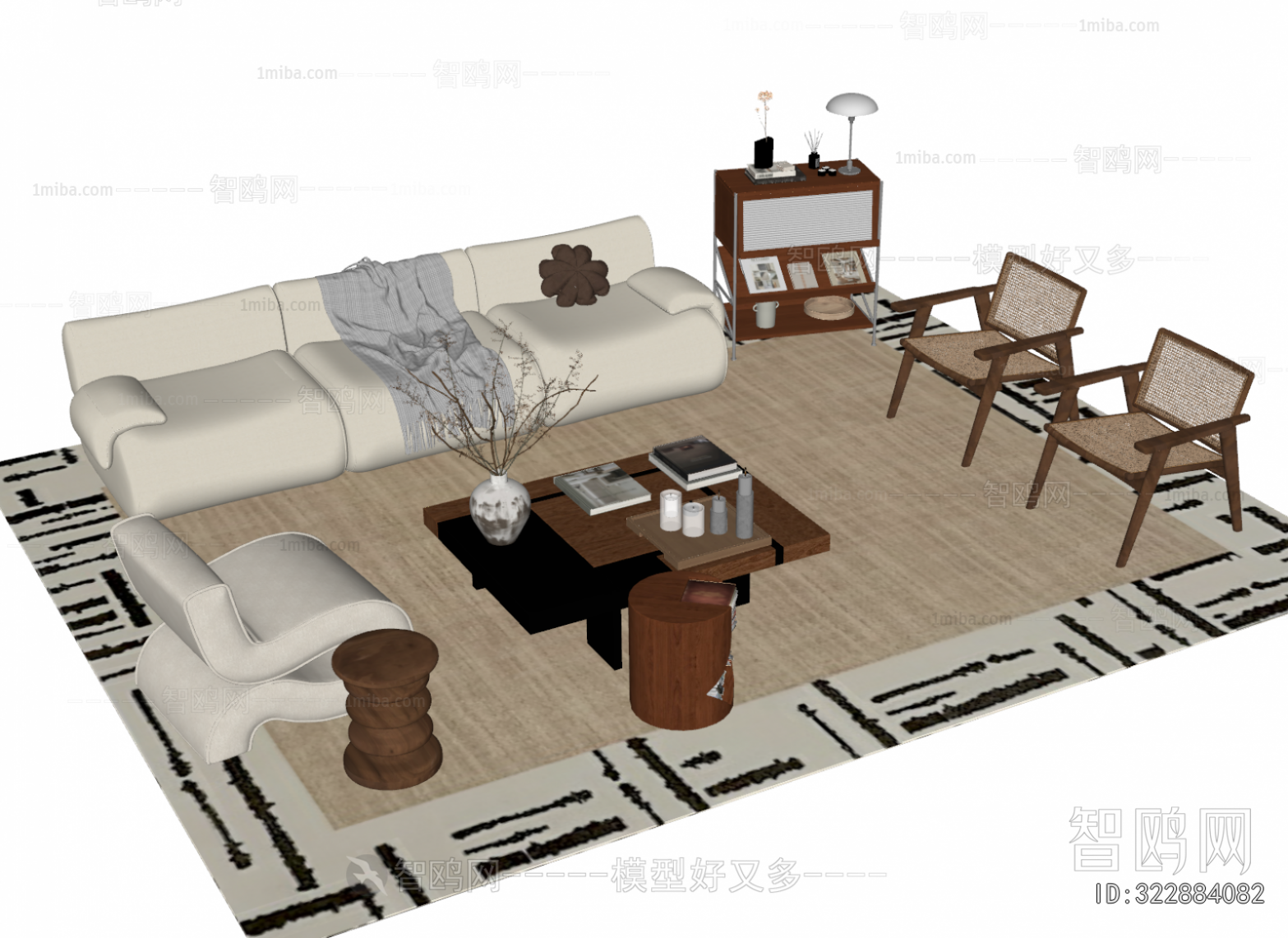 Modern Sofa Combination