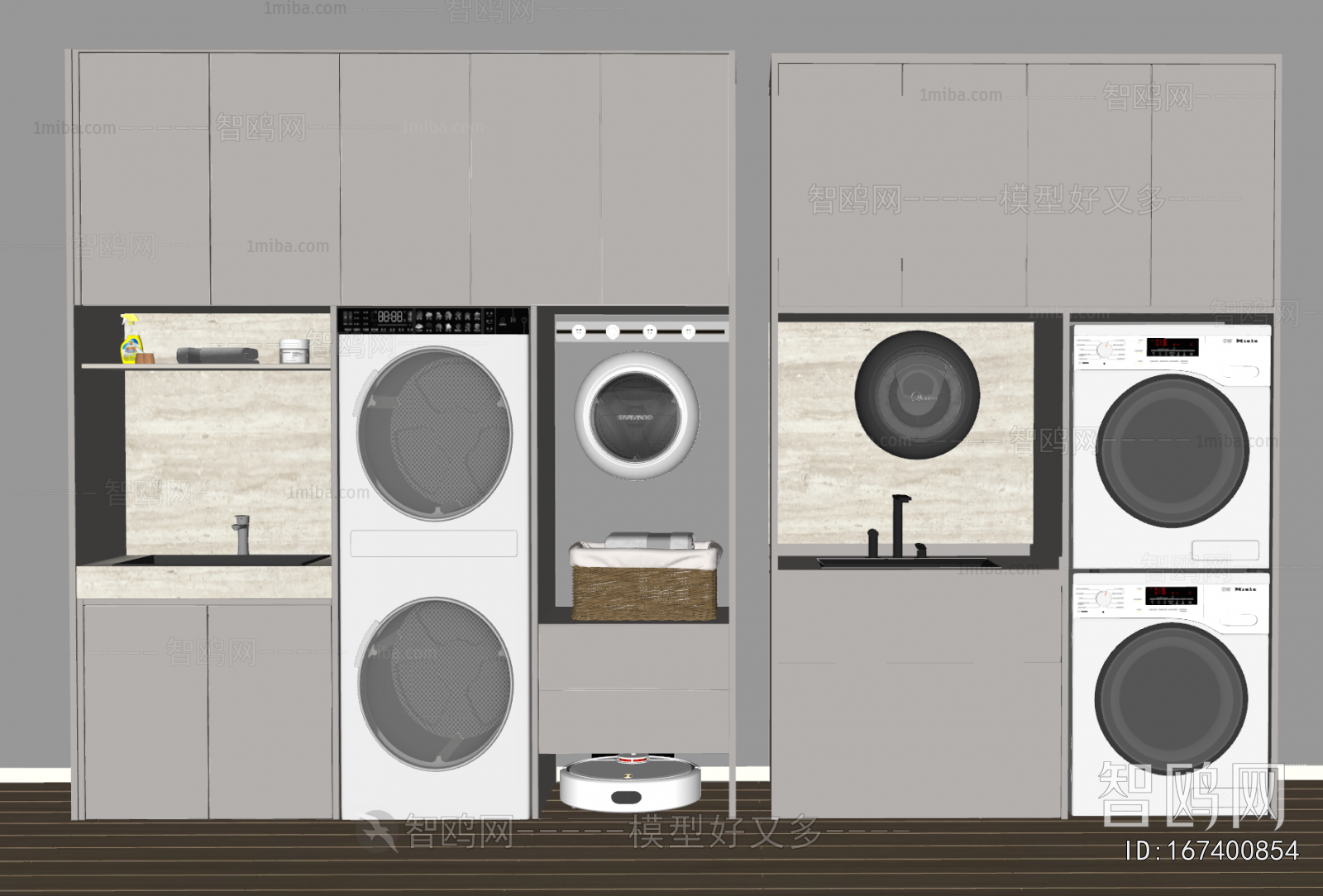 Modern Laundry Cabinet