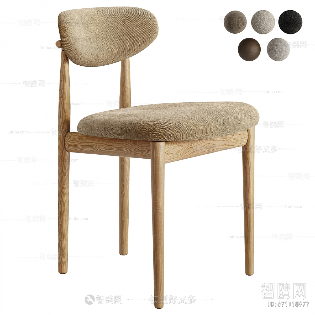 Modern Dining Chair