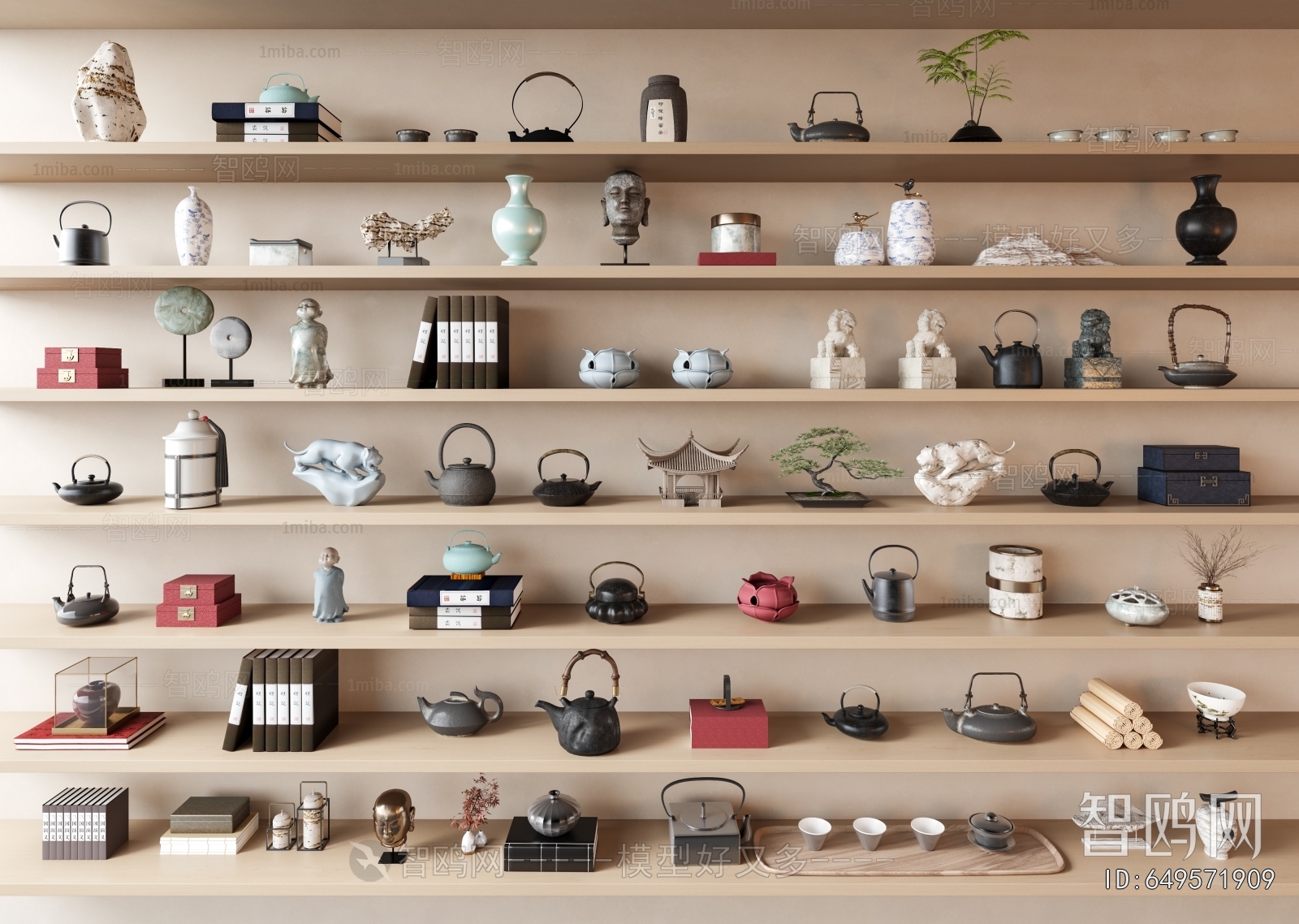 New Chinese Style Tea Set