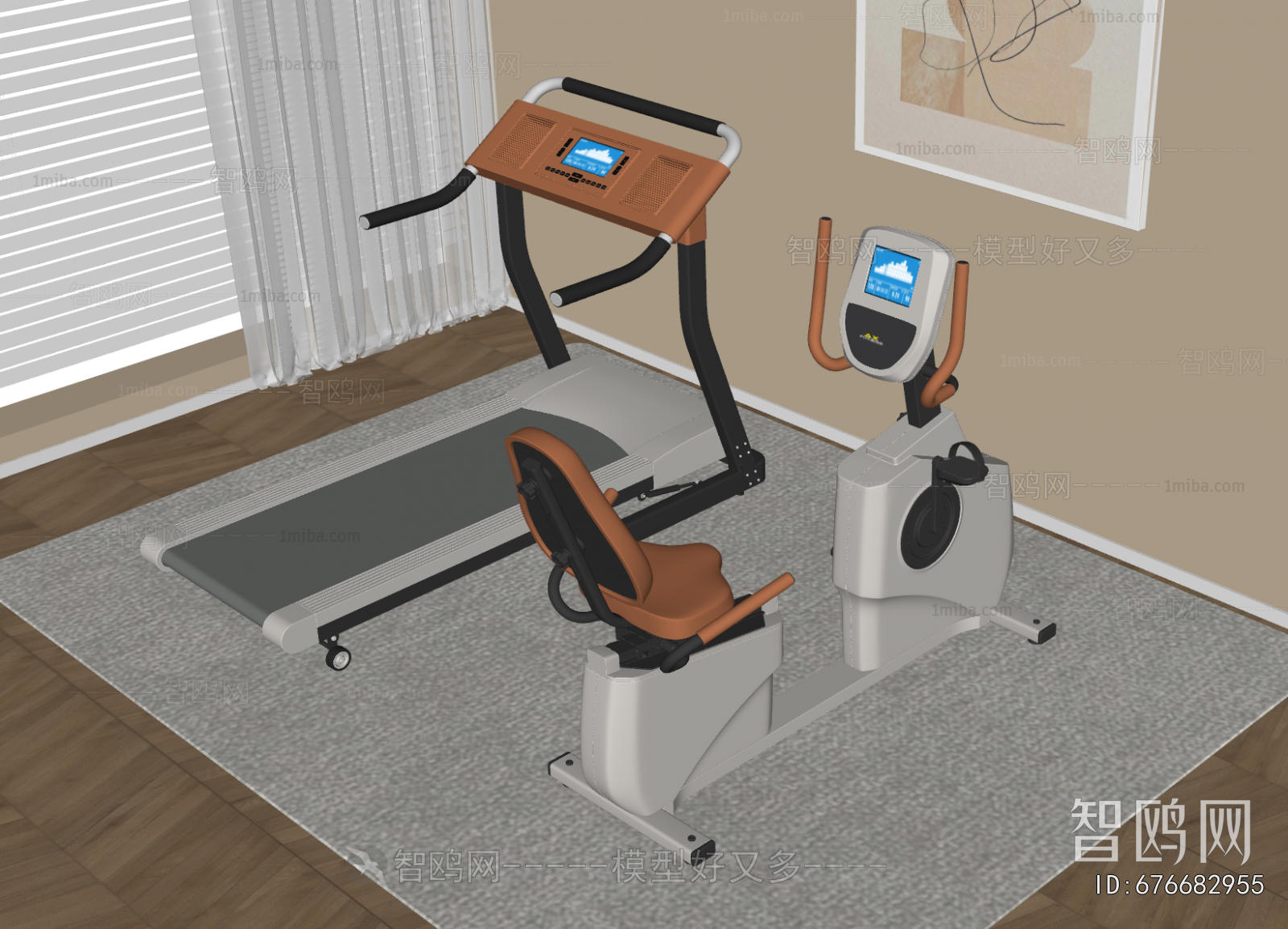 Modern Fitness Equipment
