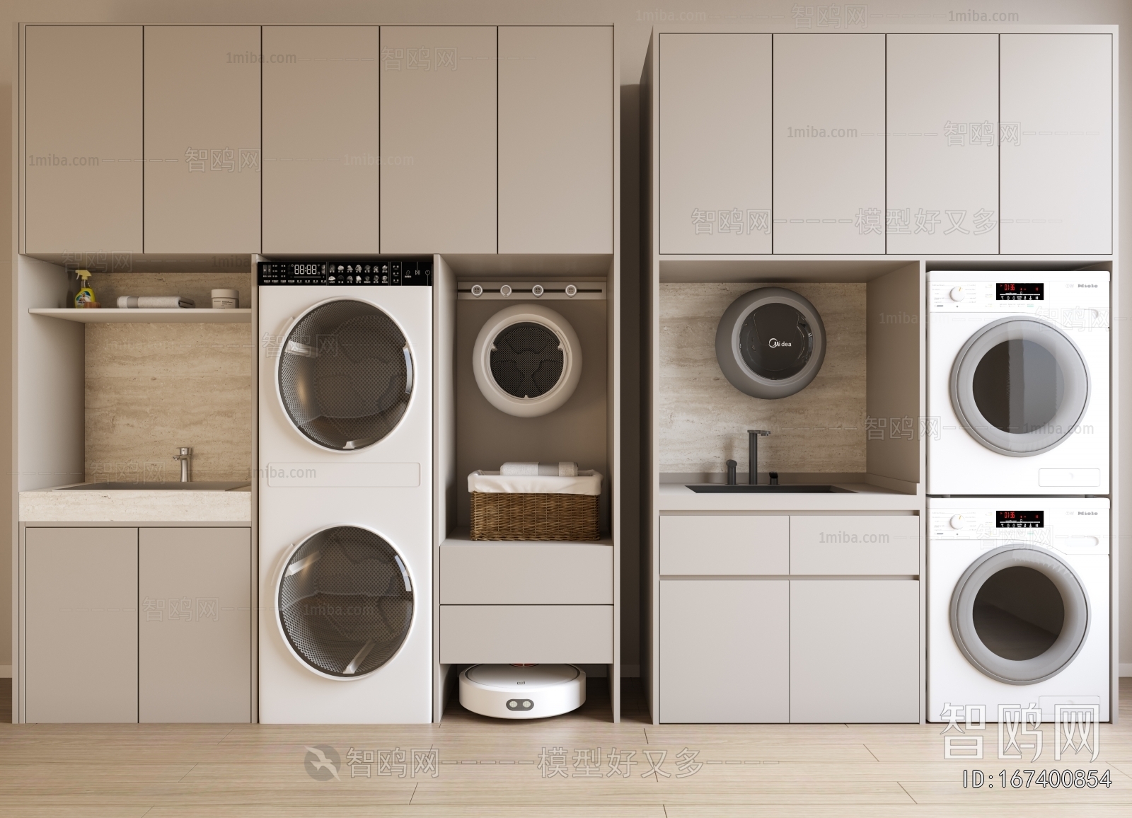 Modern Laundry Cabinet