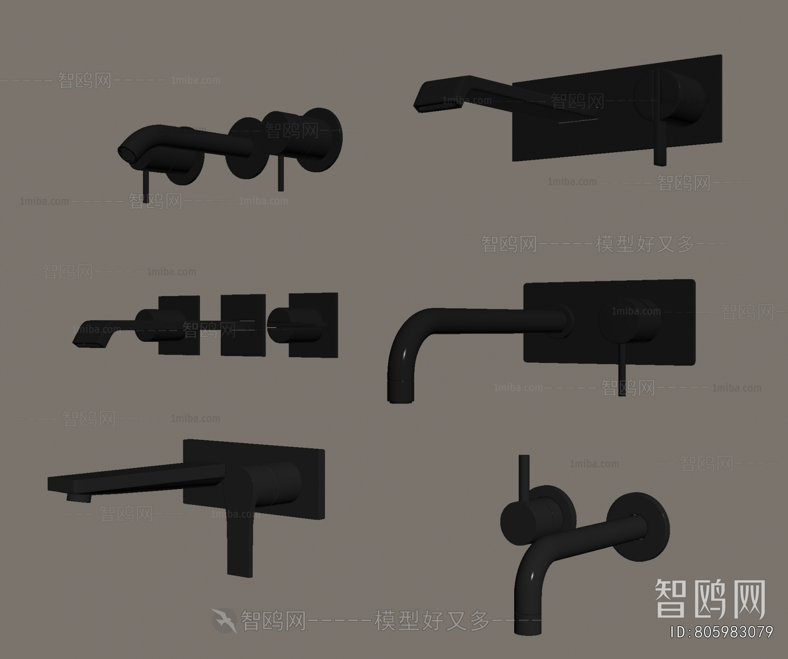 Modern Faucet/Shower