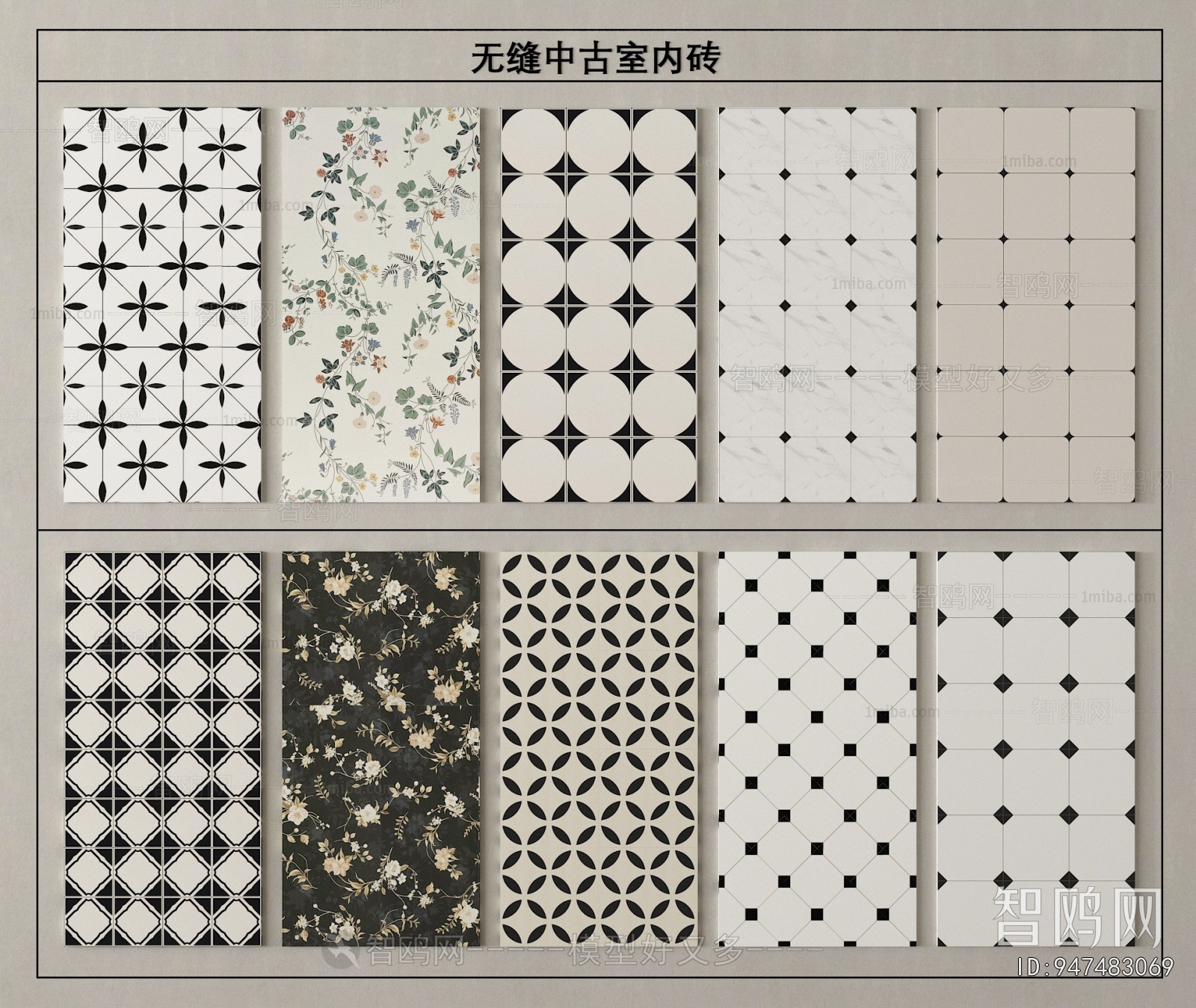 French Style Floor Tile